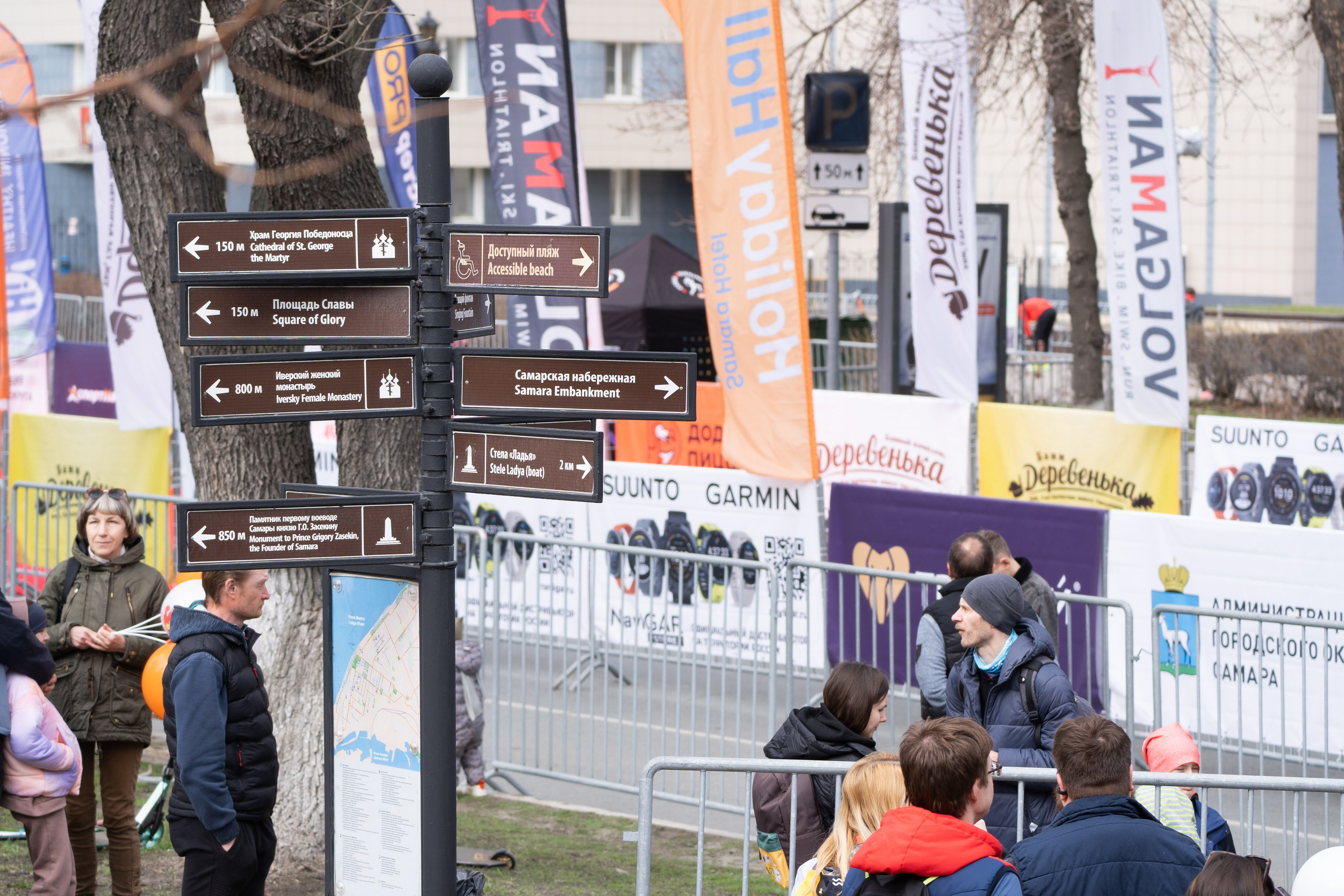 Самарский Космический Полумарафон 2024. Фотограф в Самаре Иван Булатов