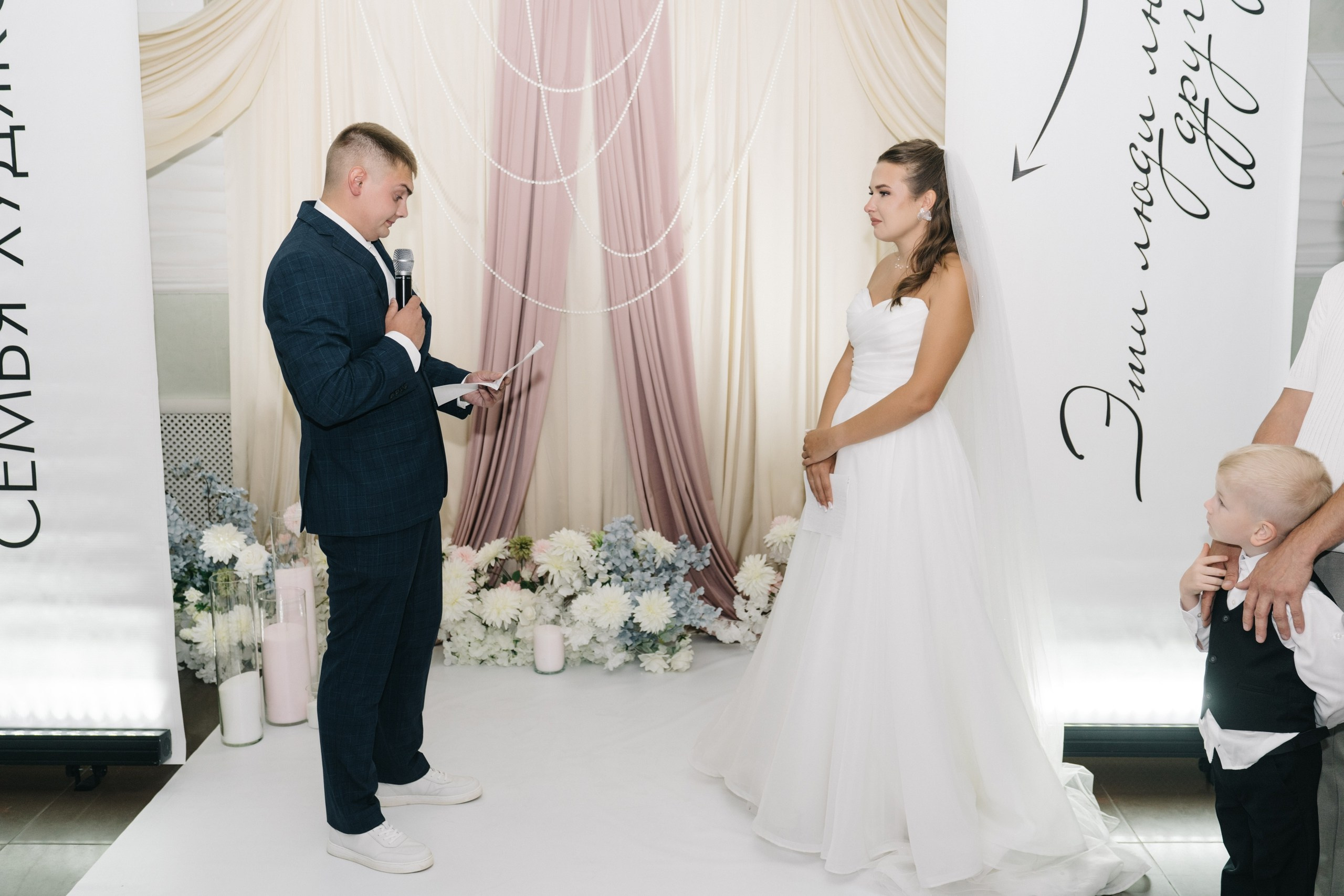 Виктория & Макс. Свадебный и Мужской фотограф