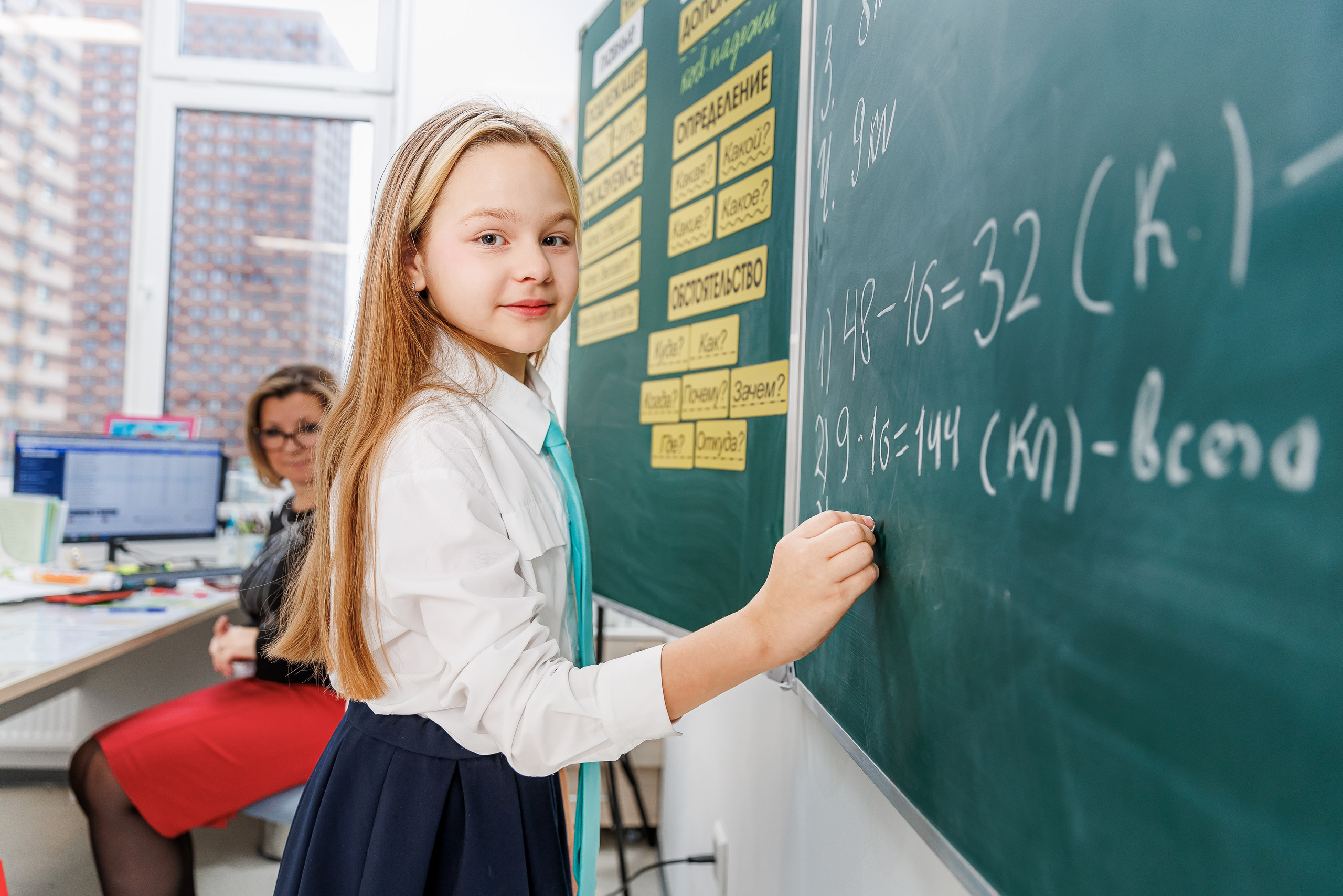 Репортаж на уроках. Семейный и детский фотограф Комина Елена, Власиха, Одинцово