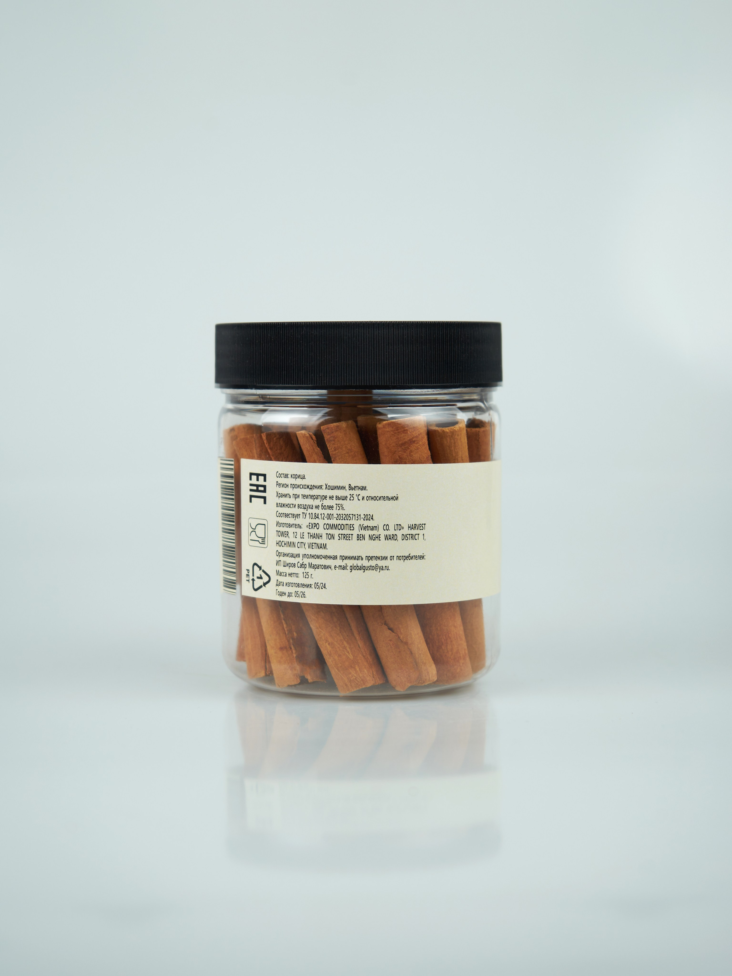 Специи. Концептуальный фотограф Шлыкова Ольга