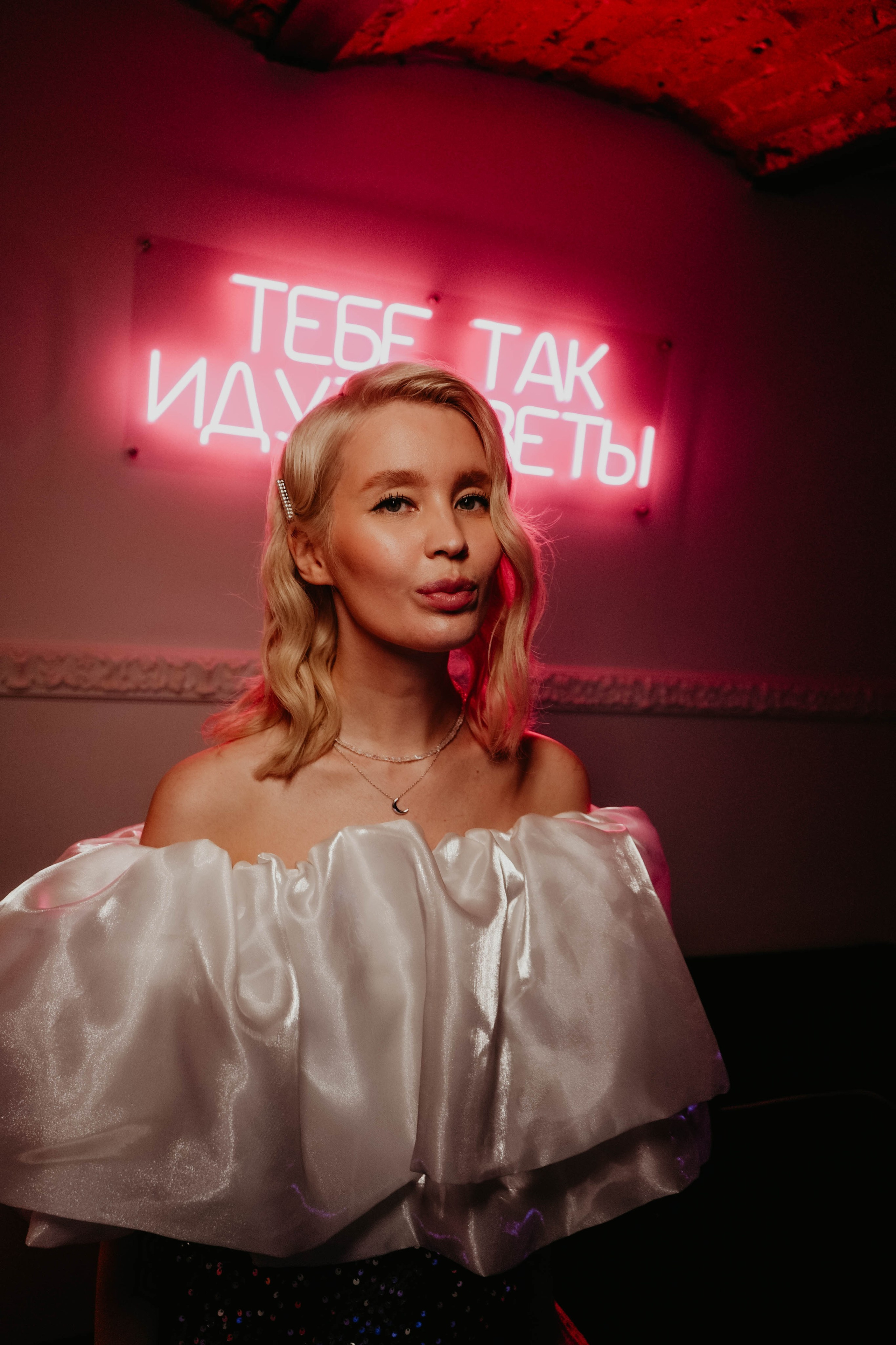 Happy birthday. Концептуальный фотограф Шлыкова Ольга