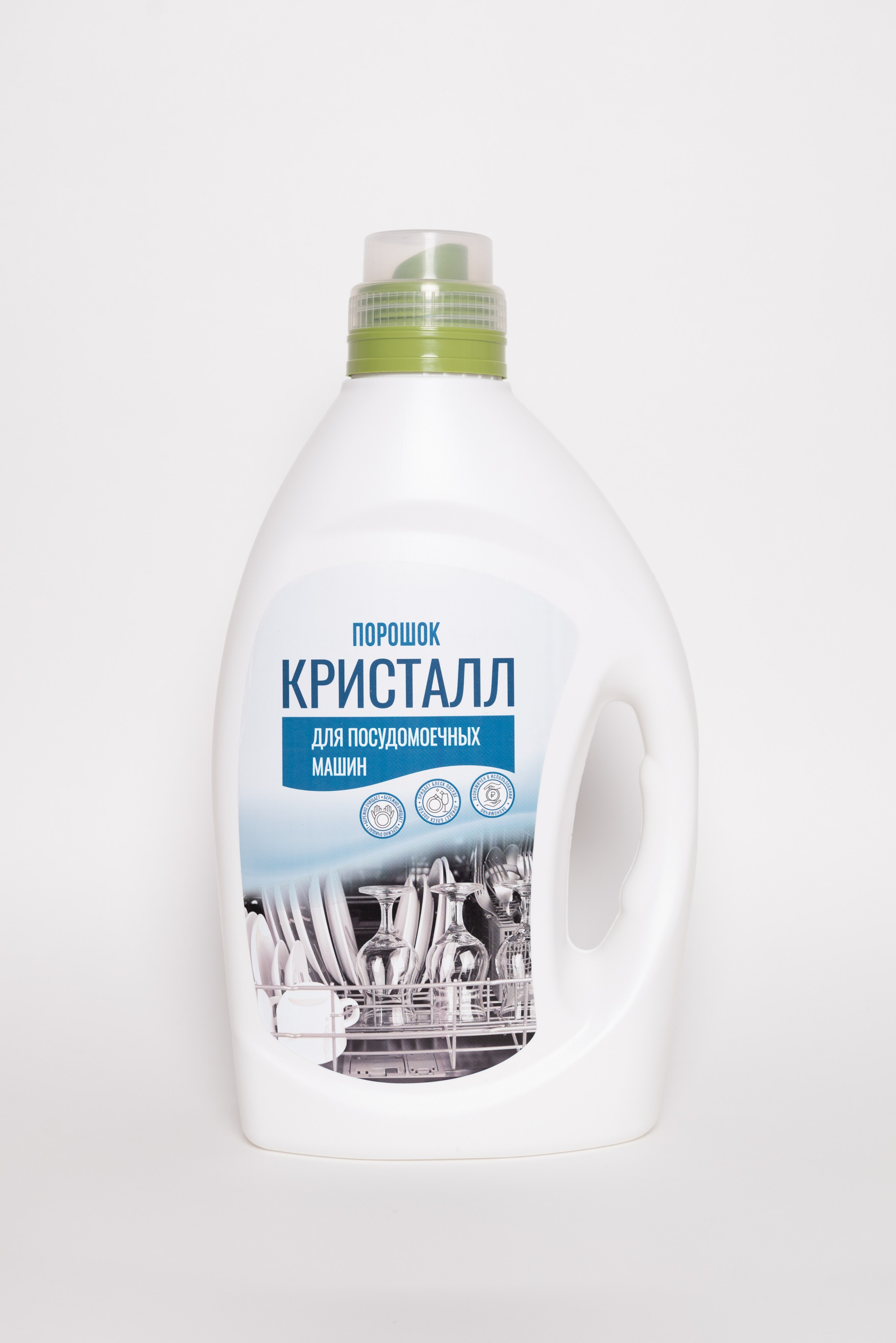 Бытовая химия (съемка для маркетплейсов). Фотограф Москва Настя Профотовна. Репортажные, свадебные и контент фотосессии