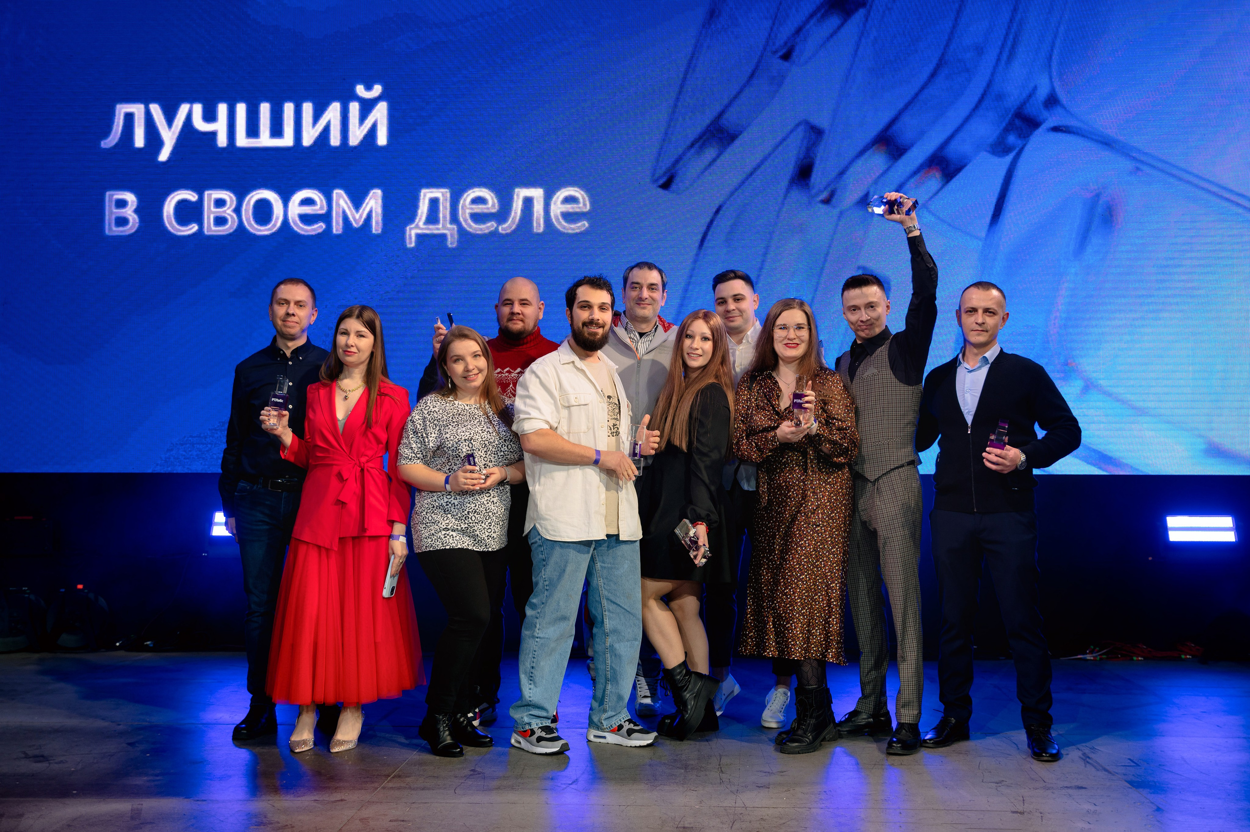 КОРПОРАТИВ РТЛАБС. Шашкова Вероника / Свадебный и семейный фотограф Москва и Ярославль