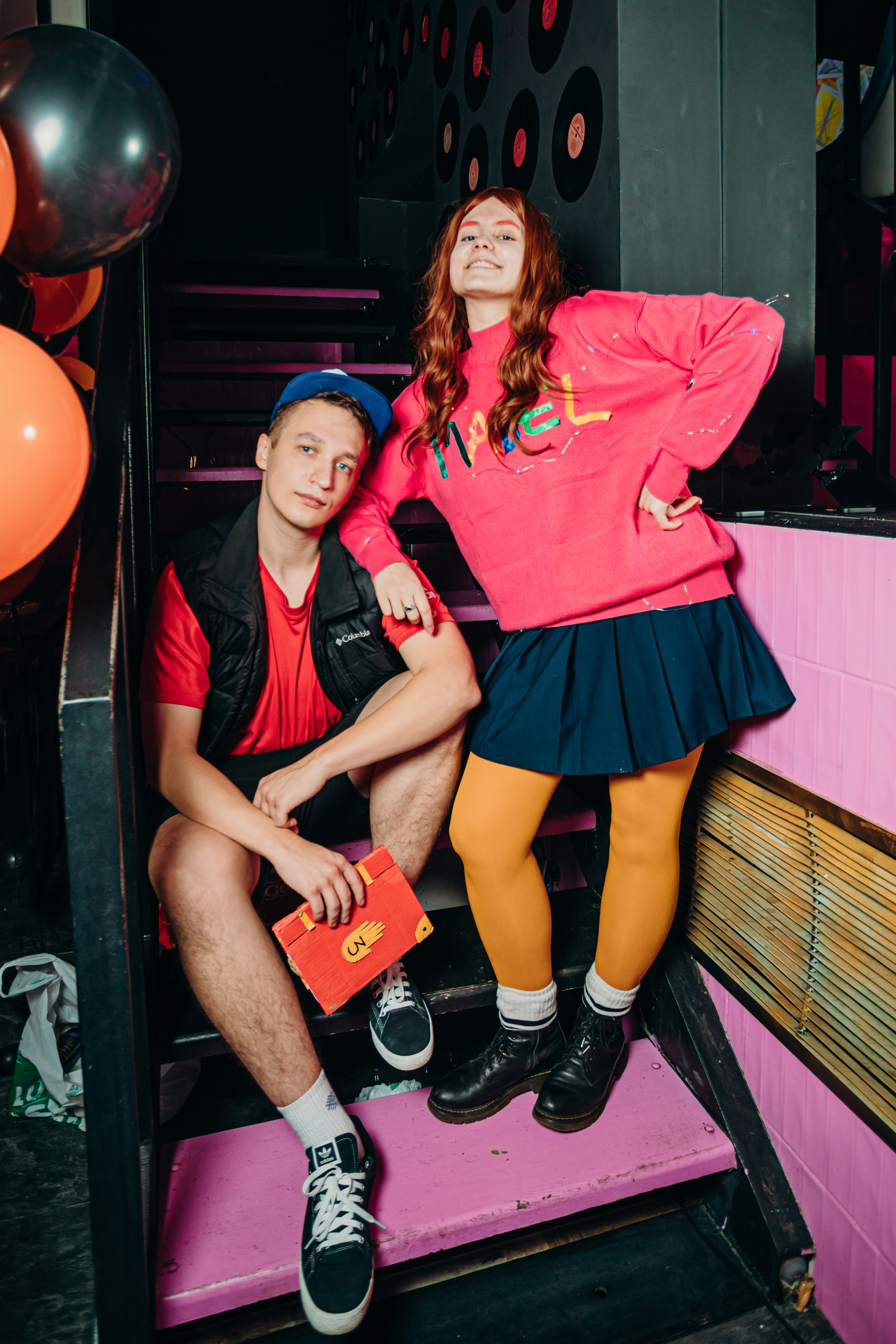 БУ! ИСПУГАЛСЯ? НЕ БОЙСЯ