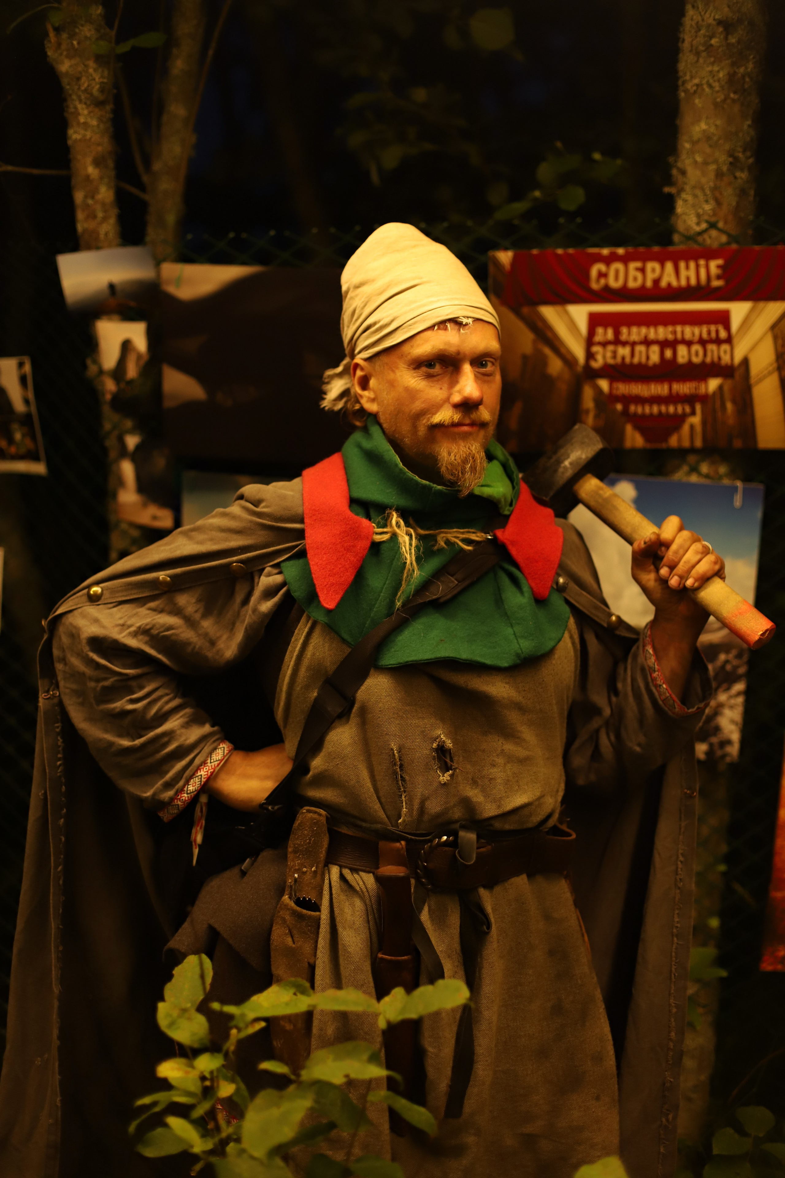 КАСТРЫ 2025. Сайт Фотографа MASHASOLAR