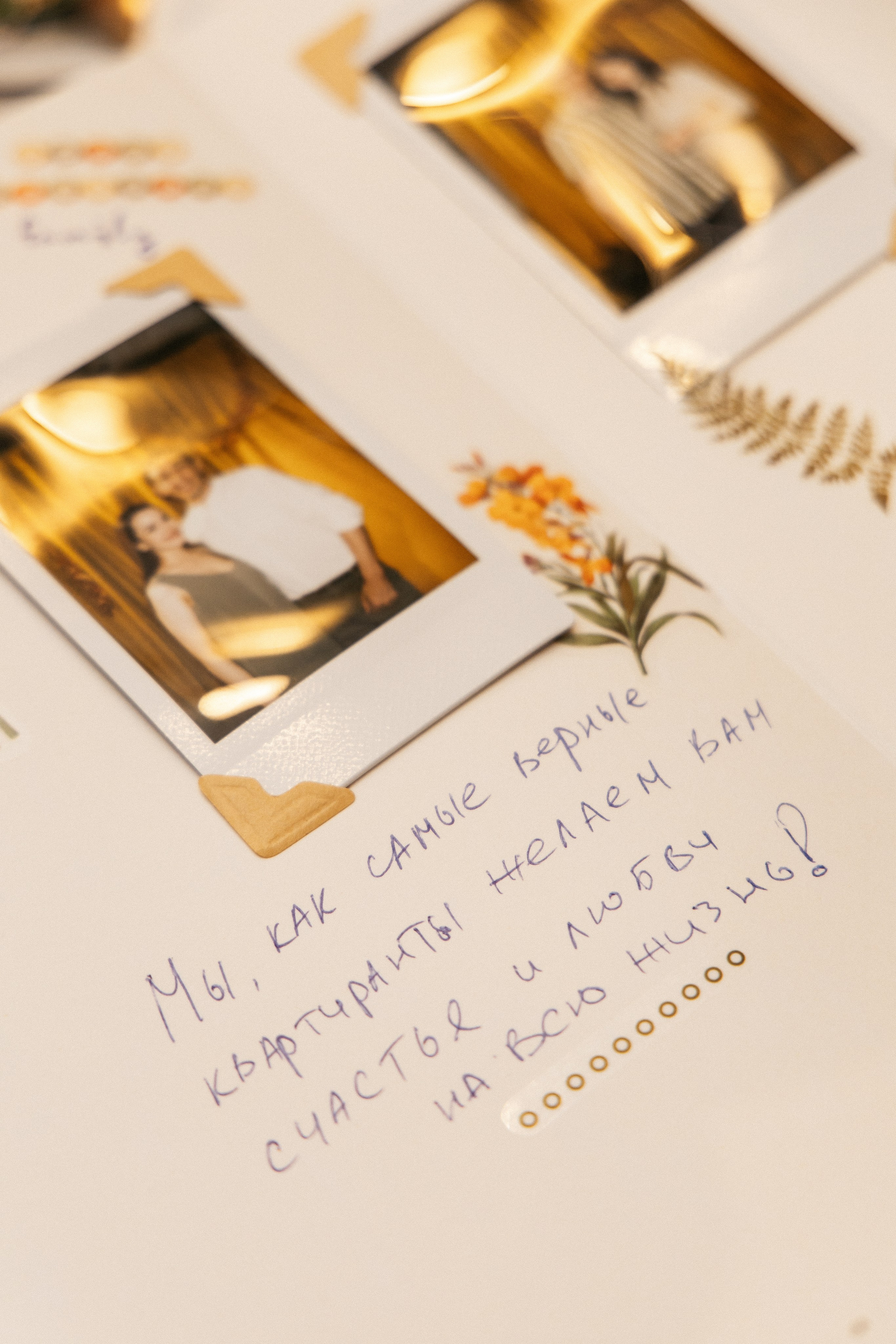 Wedding day|Александр и Анастасия. Свадебный фотограф Челябинск Зиненко Виктория