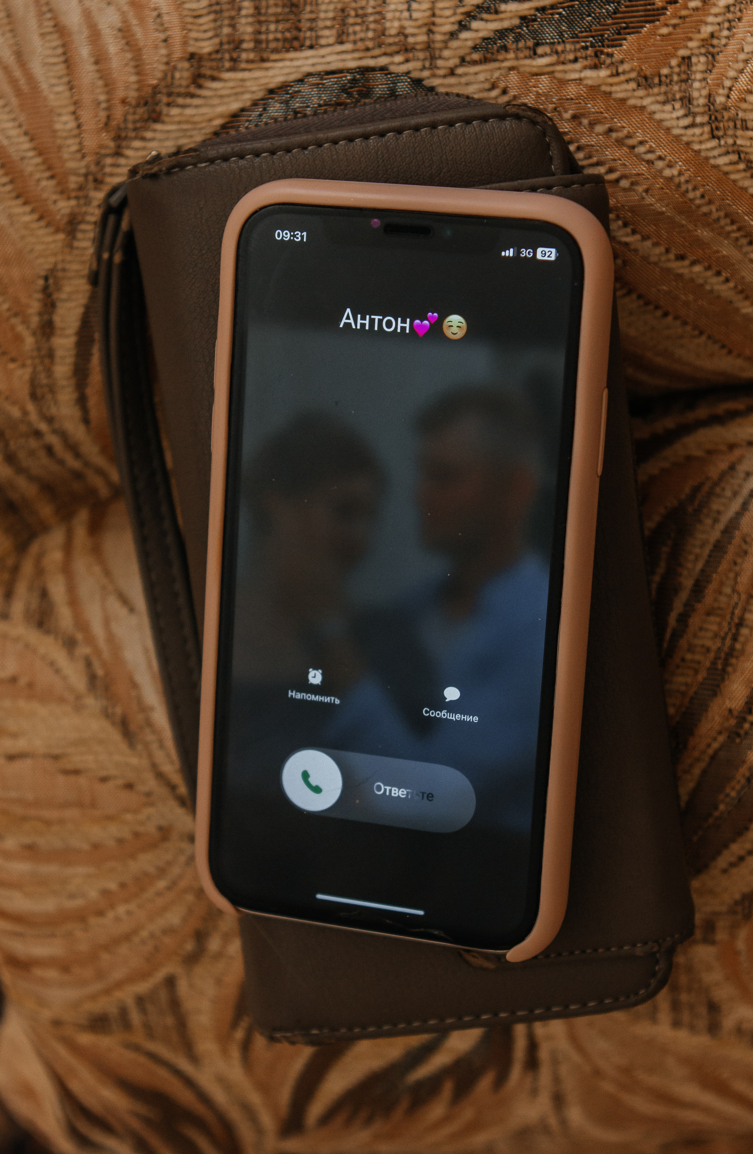 Екатерина и Антон. Свадебный фотограф в Бресте Оксана Босовец