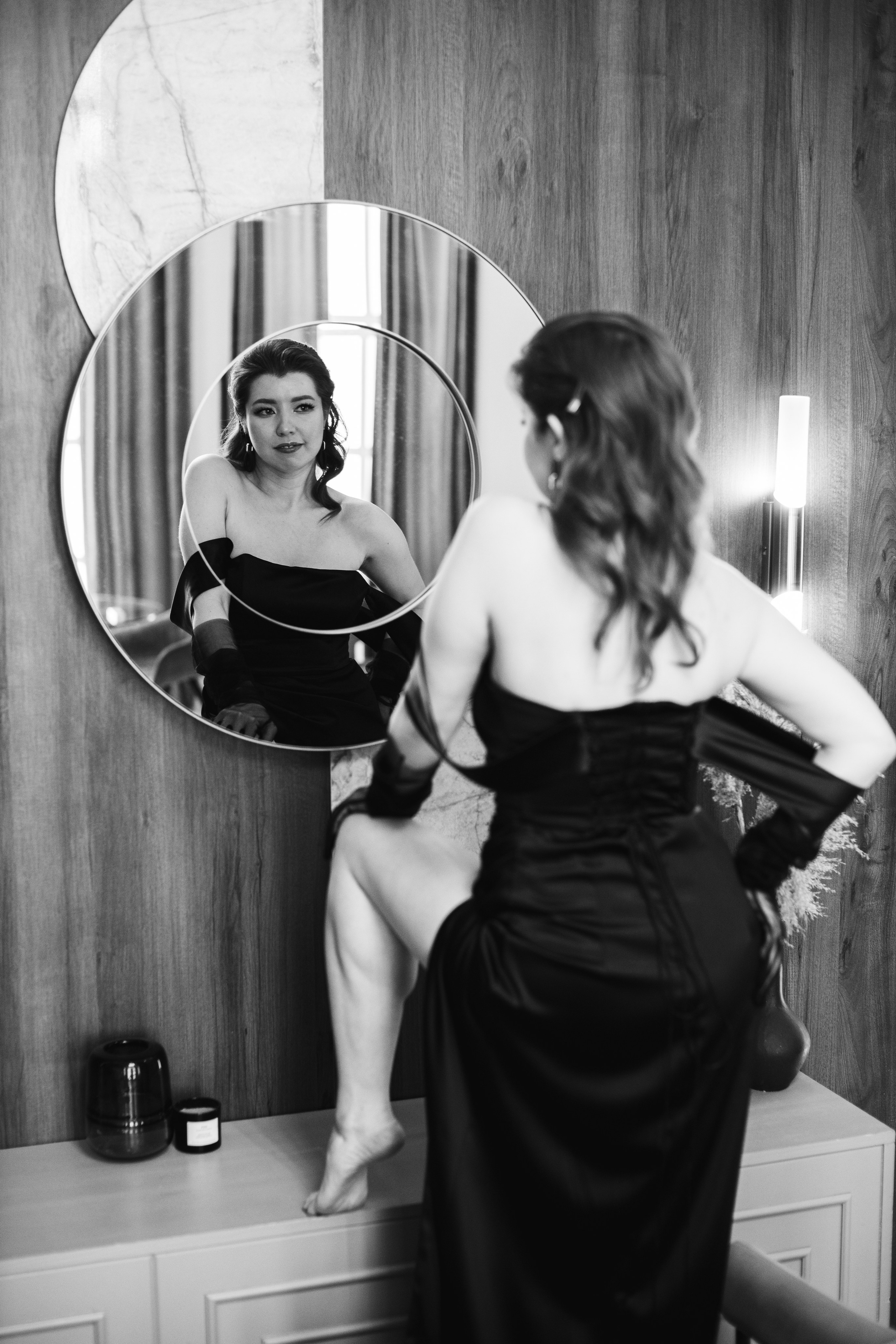 Екатерина. Главная