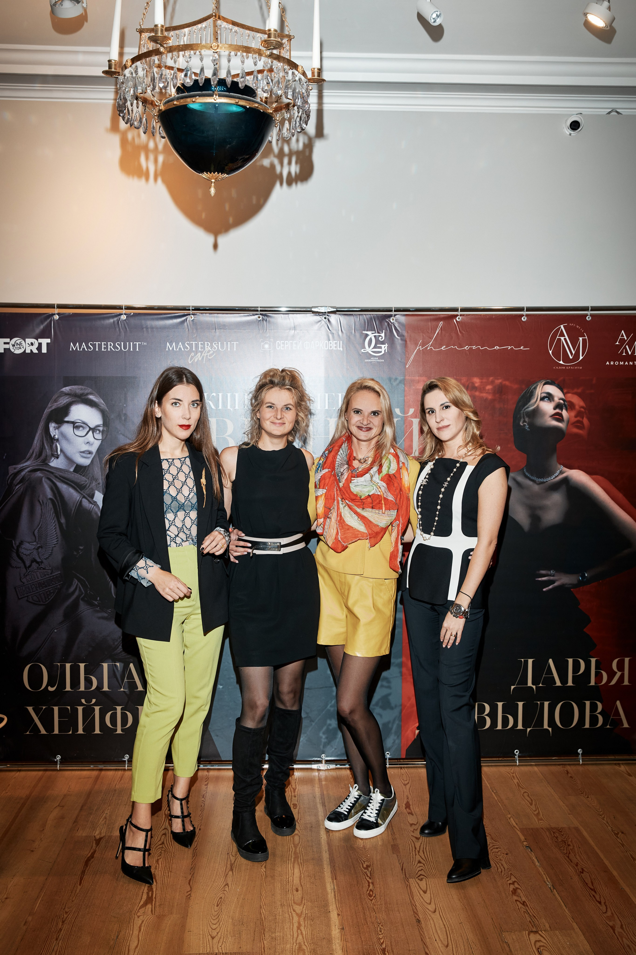 Лекция и опера. Свадебный фотограф Андрей Кочкин в Москве