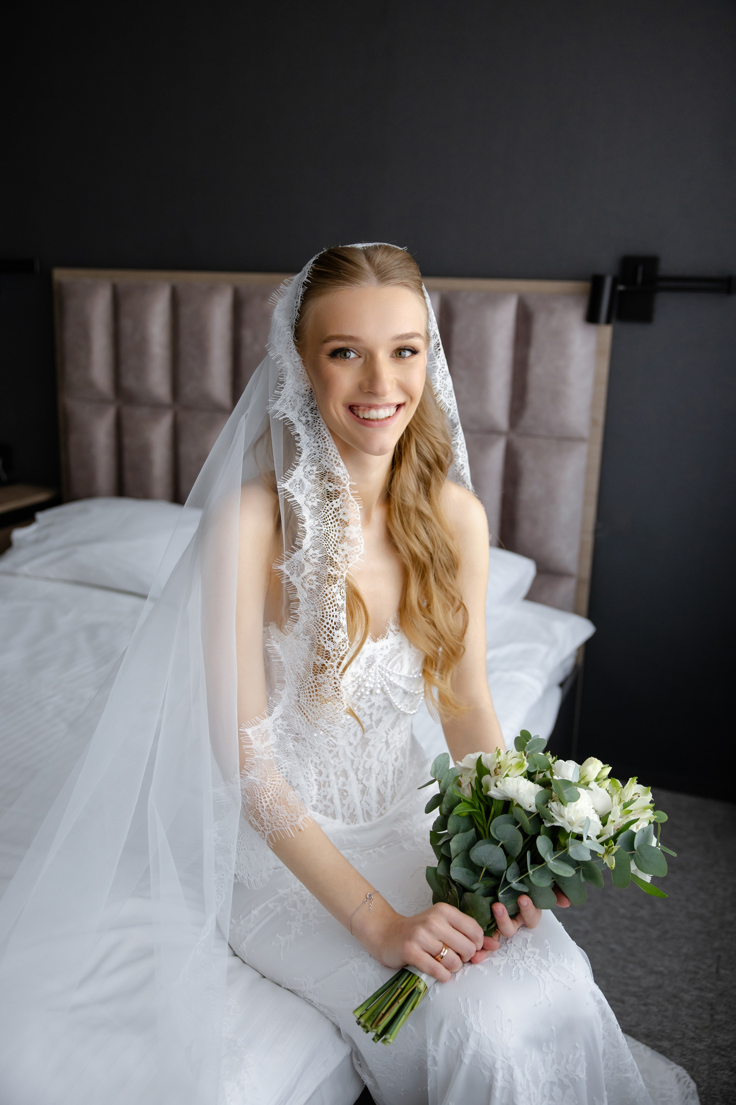 Вадим и Лиза. Свадебный фотограф Анна Бабахина