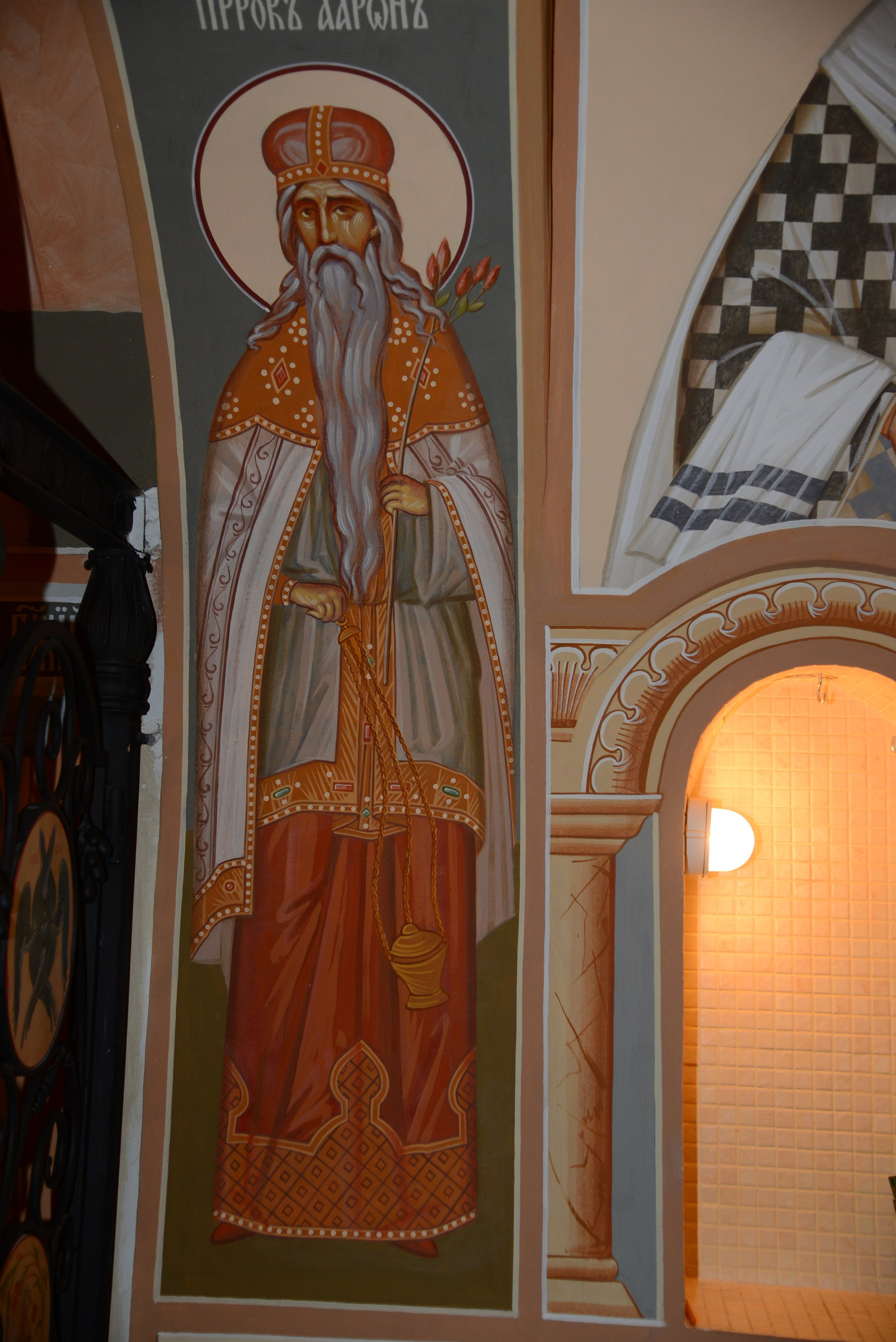 Антон Работнов