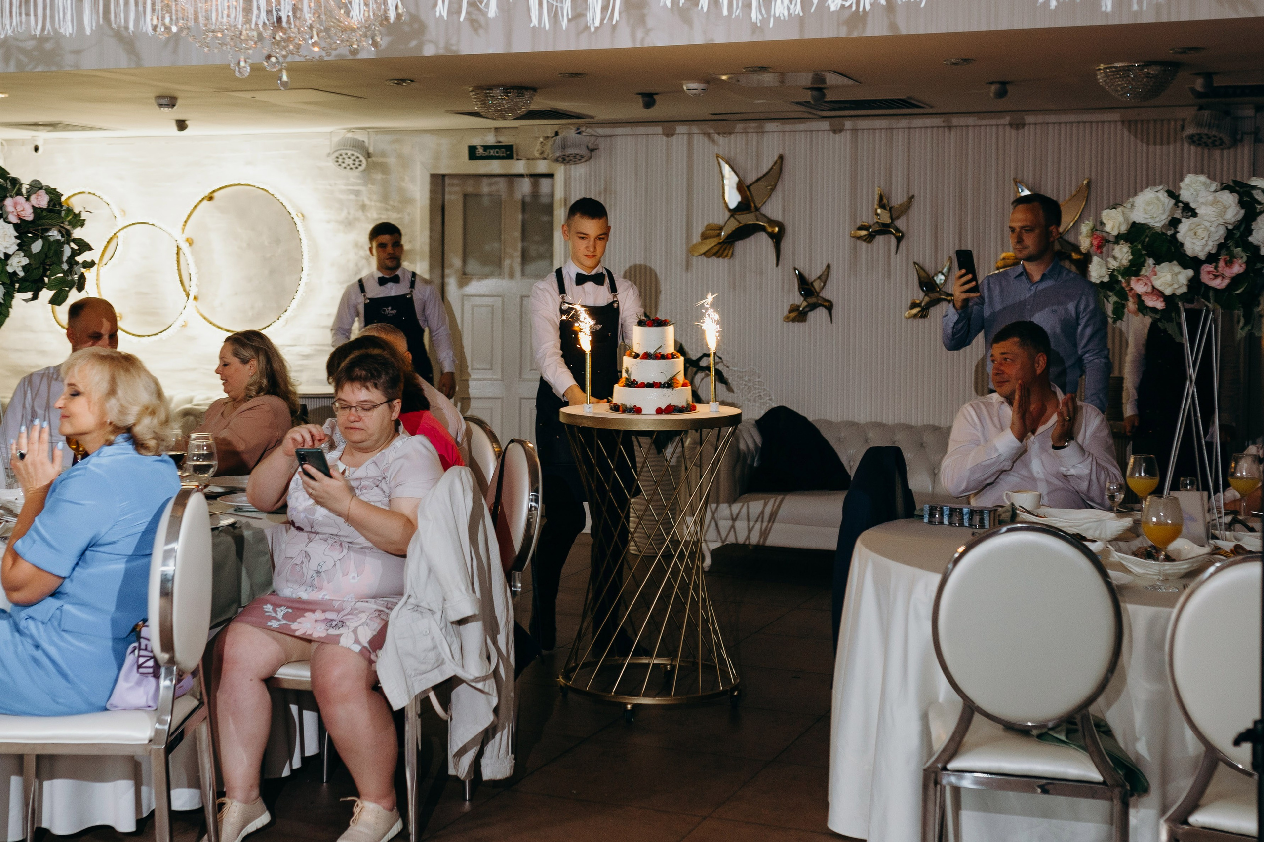 Wedding day 24.07.23. Свадебный фотограф в Санкт-Петербурге