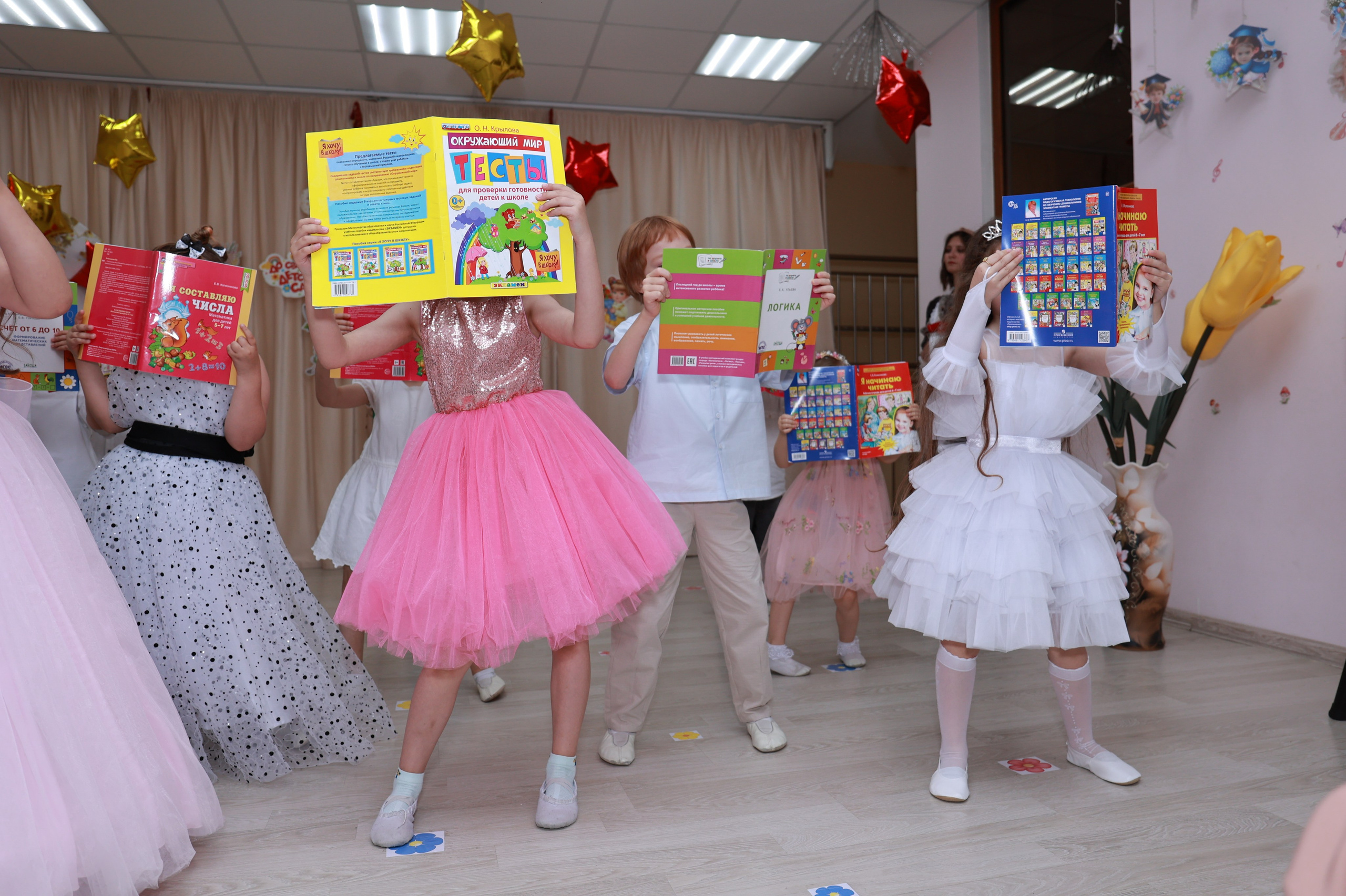 Выпускной альбом в детском саду «Фея». Детский семейный фотограф Краснодар