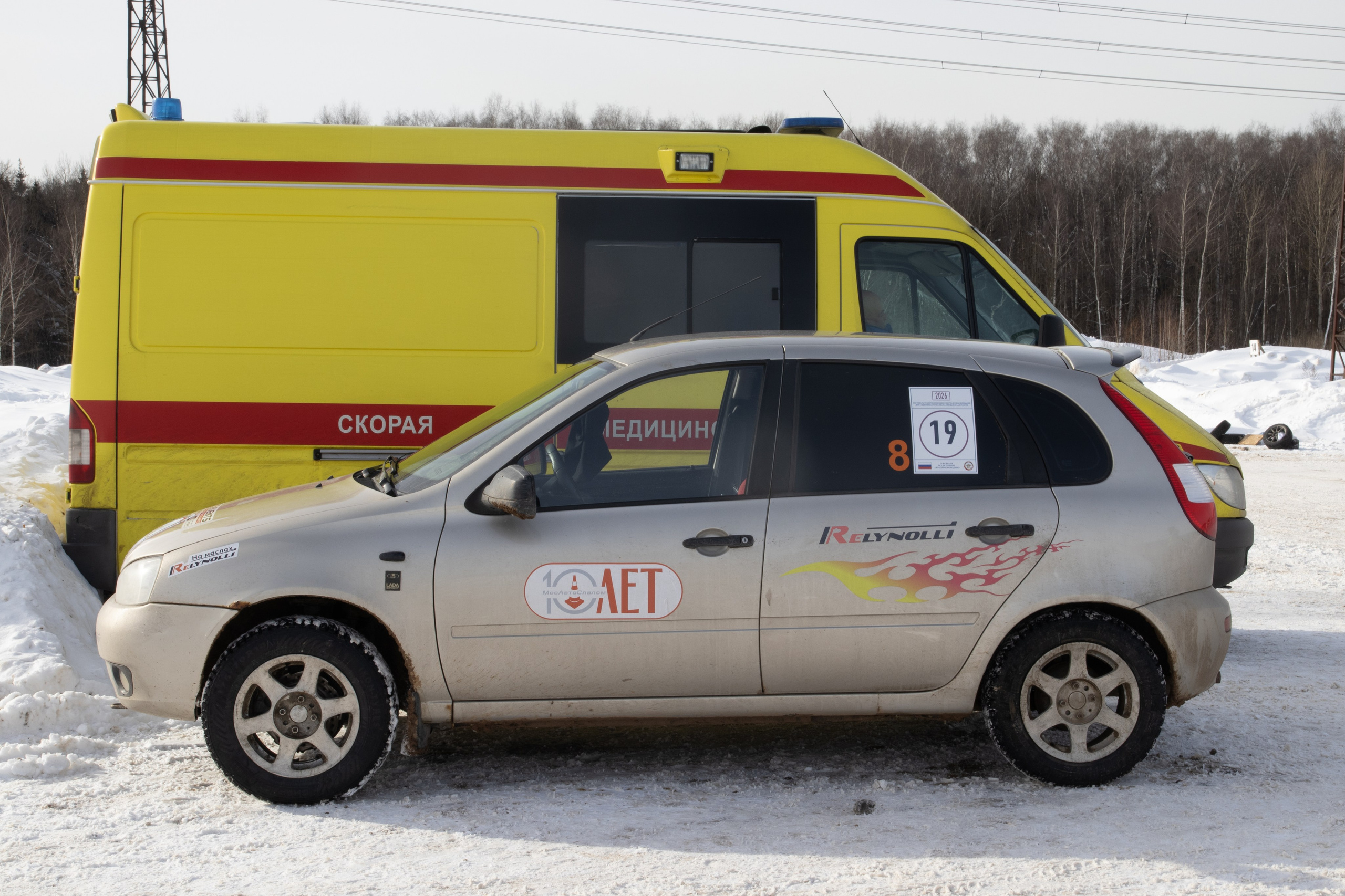 Фестиваль Ралли-спринт ДОСААФ России 23.02.2026 Бородино. Фотоклиника Светланы Шутько