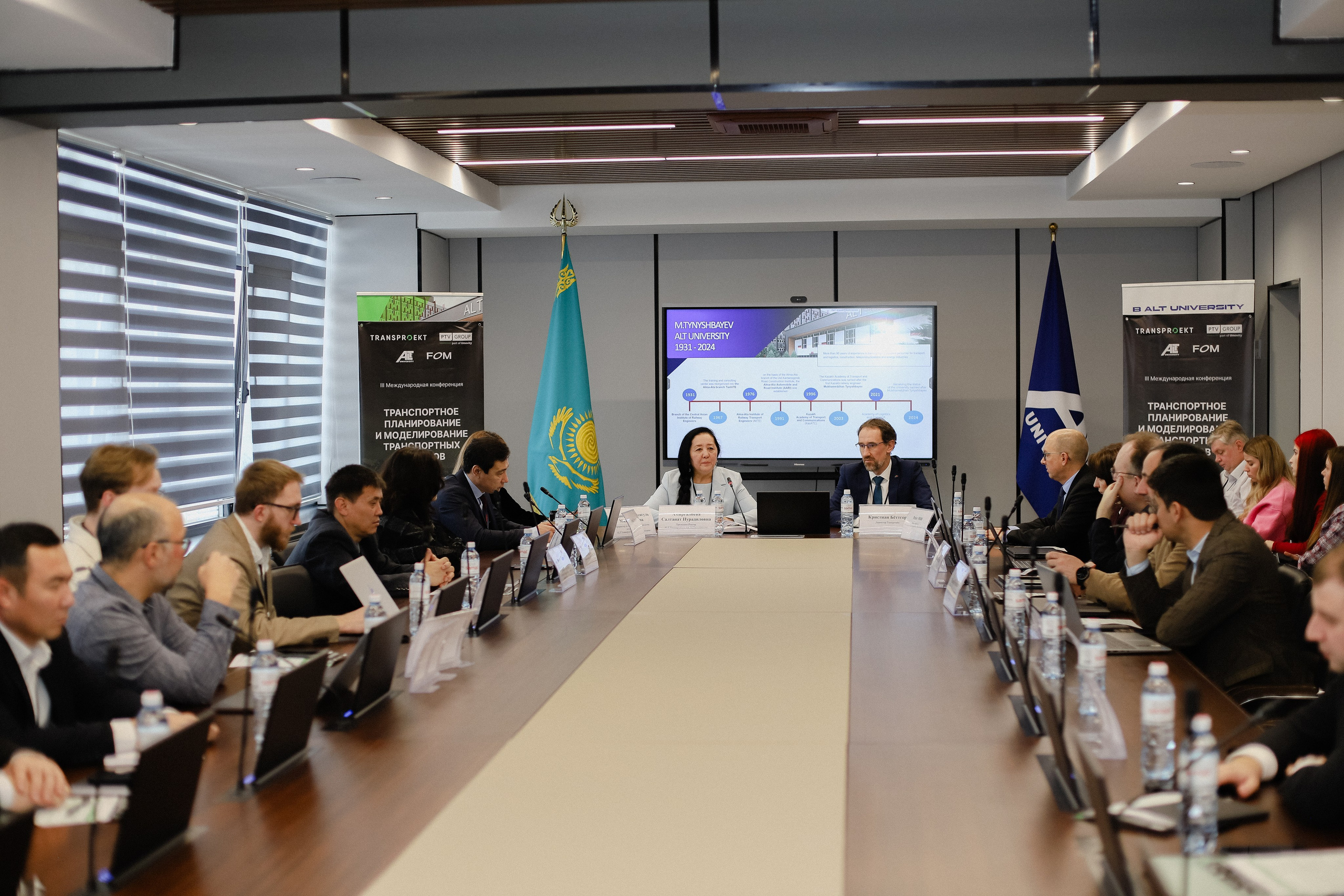 III Международная конференция. Фотограф в Алматы и Москве Даша Пушкина