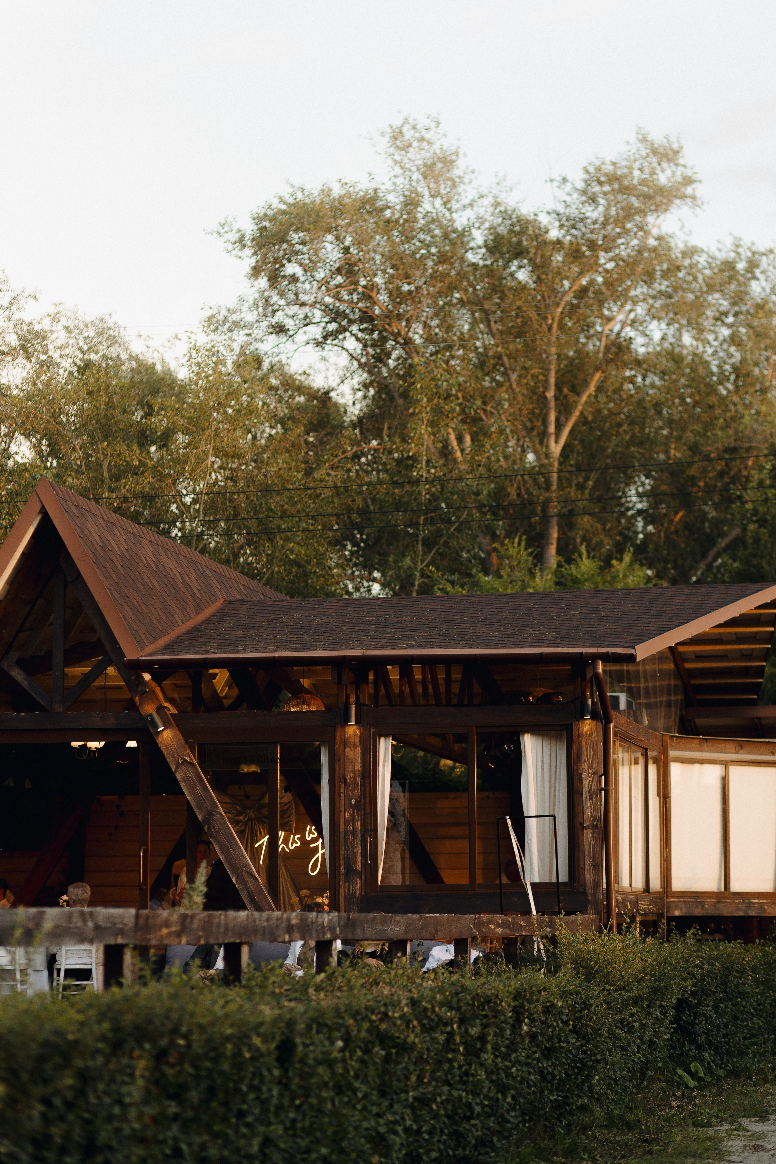 АЛИНА И ЕГОР, ПЕГАС. Свадебный и индивидуальный фотограф в Челябинске Евгения Негодяева