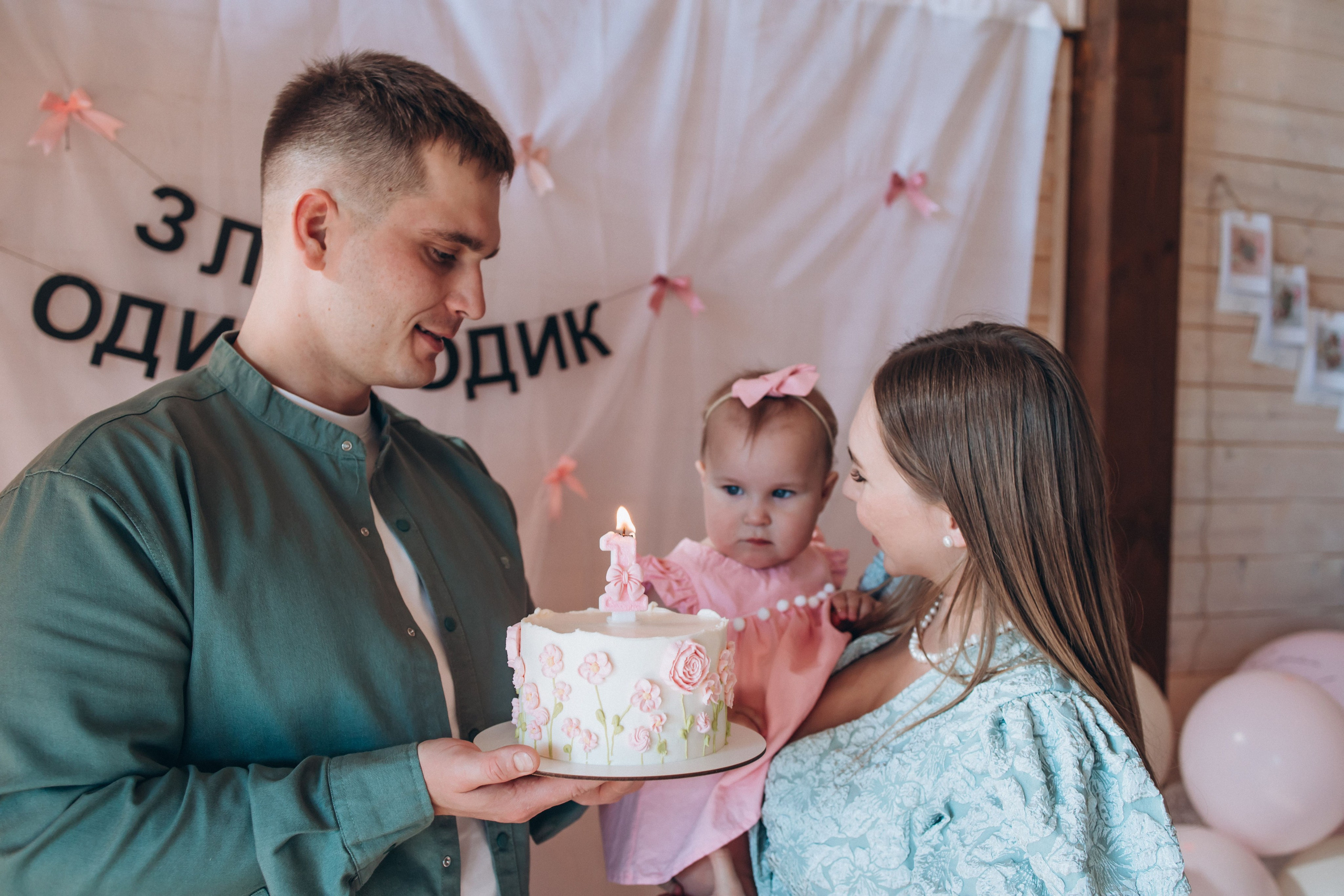 Злате годик. Семейный фотограф Нижневартовск Тюмень Ефимова Ирина