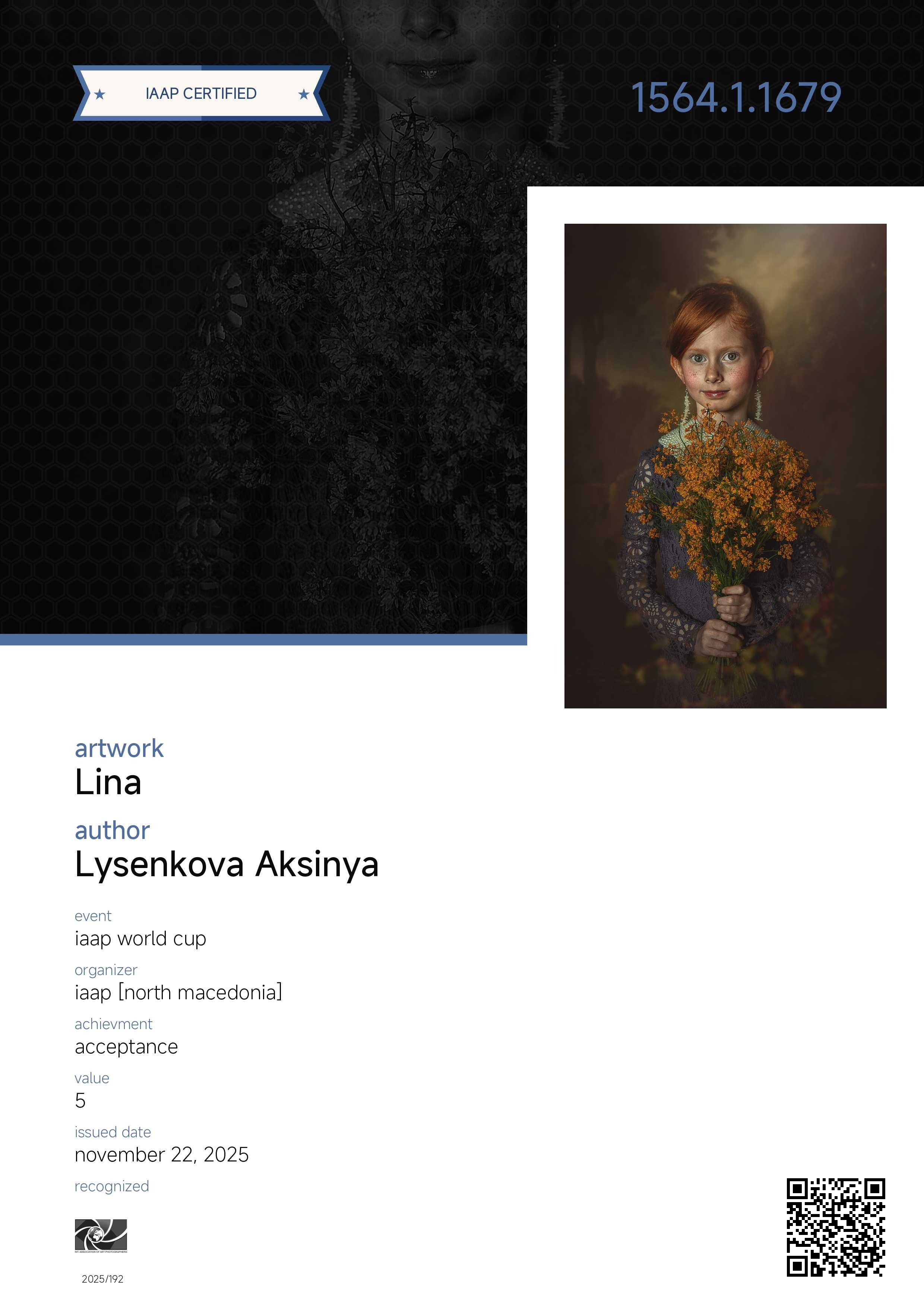 Дипломы. Детский, семейный фотограф в Ижевске и Москве Аксинья Лысенкова ADEN