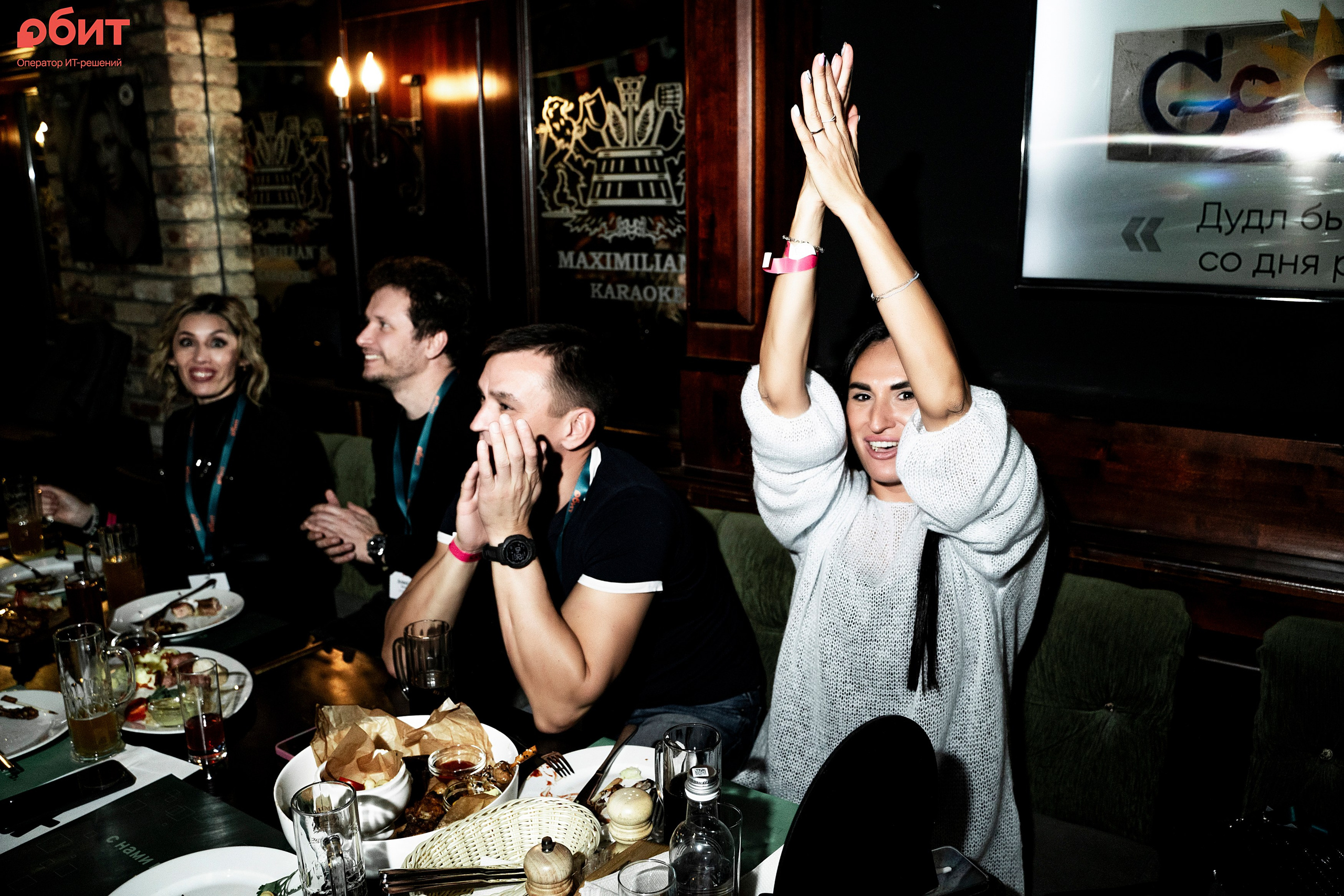 ОБИТ. Фотограф Казань