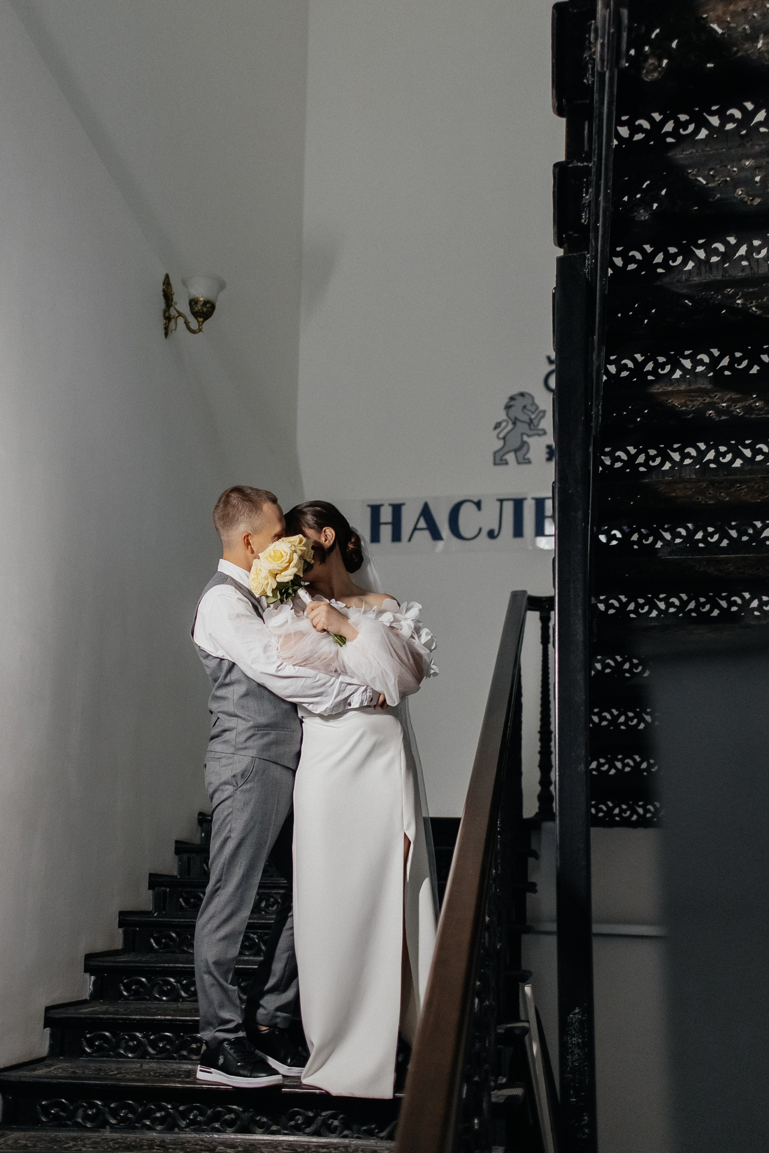 Елена&Ефим. Фотограф свадебный семейный в Красноярске Шукшина Наталья