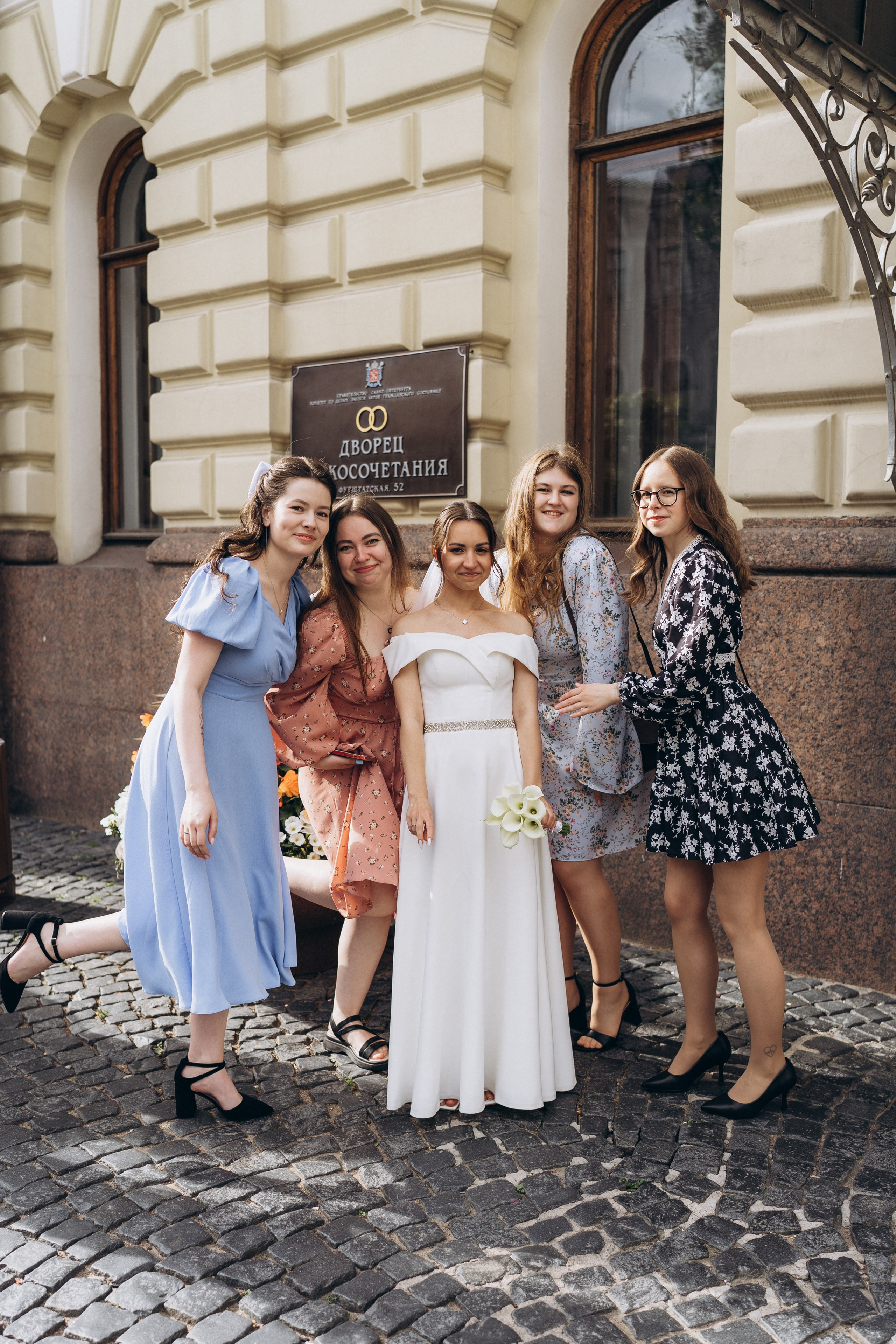 Свадебный день. Фотограф в Санкт-Петербурге — Лучина Екатерина