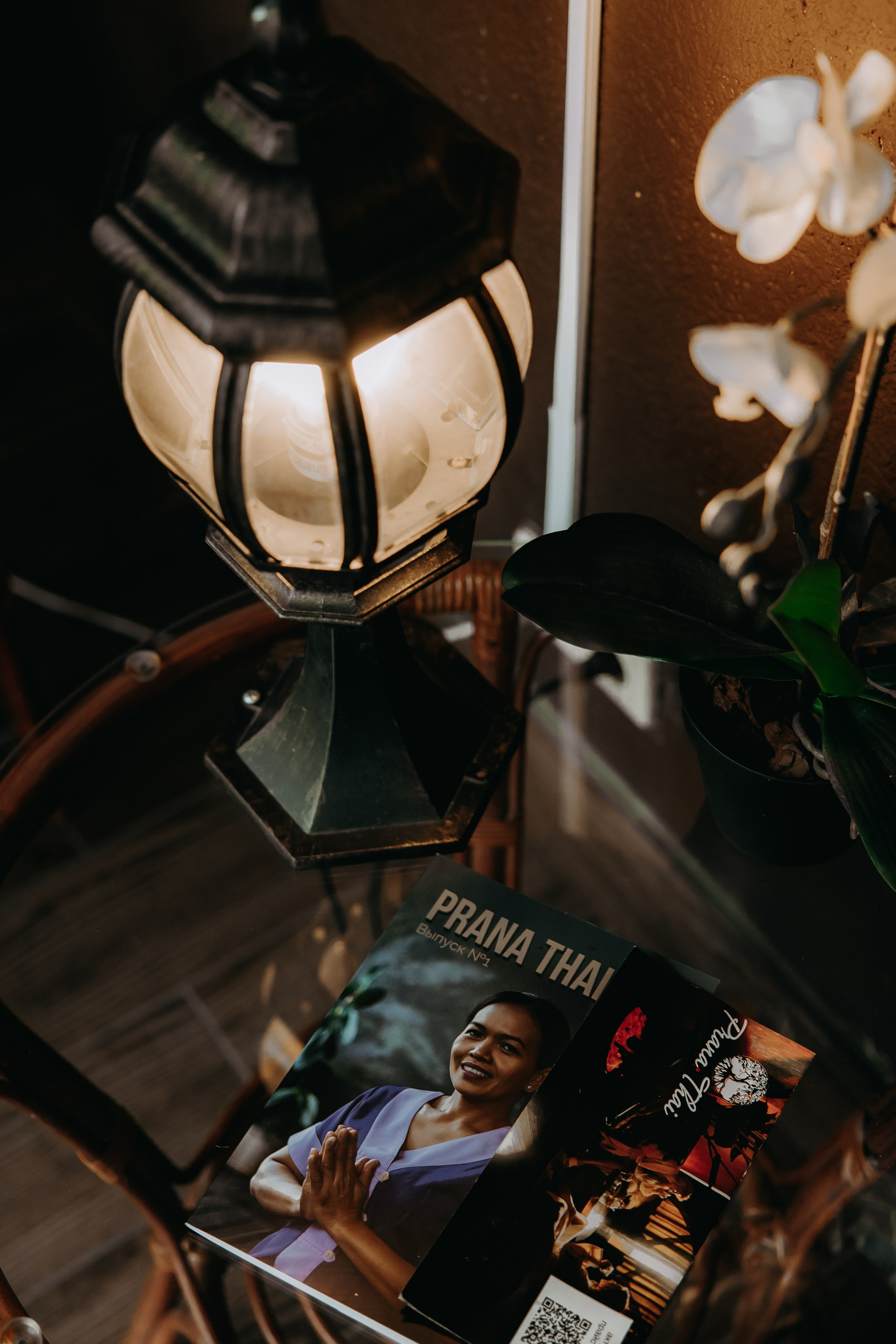 Prana Thai. Фотограф в Саратове Александр Кухаренко. И не только в Саратове :)