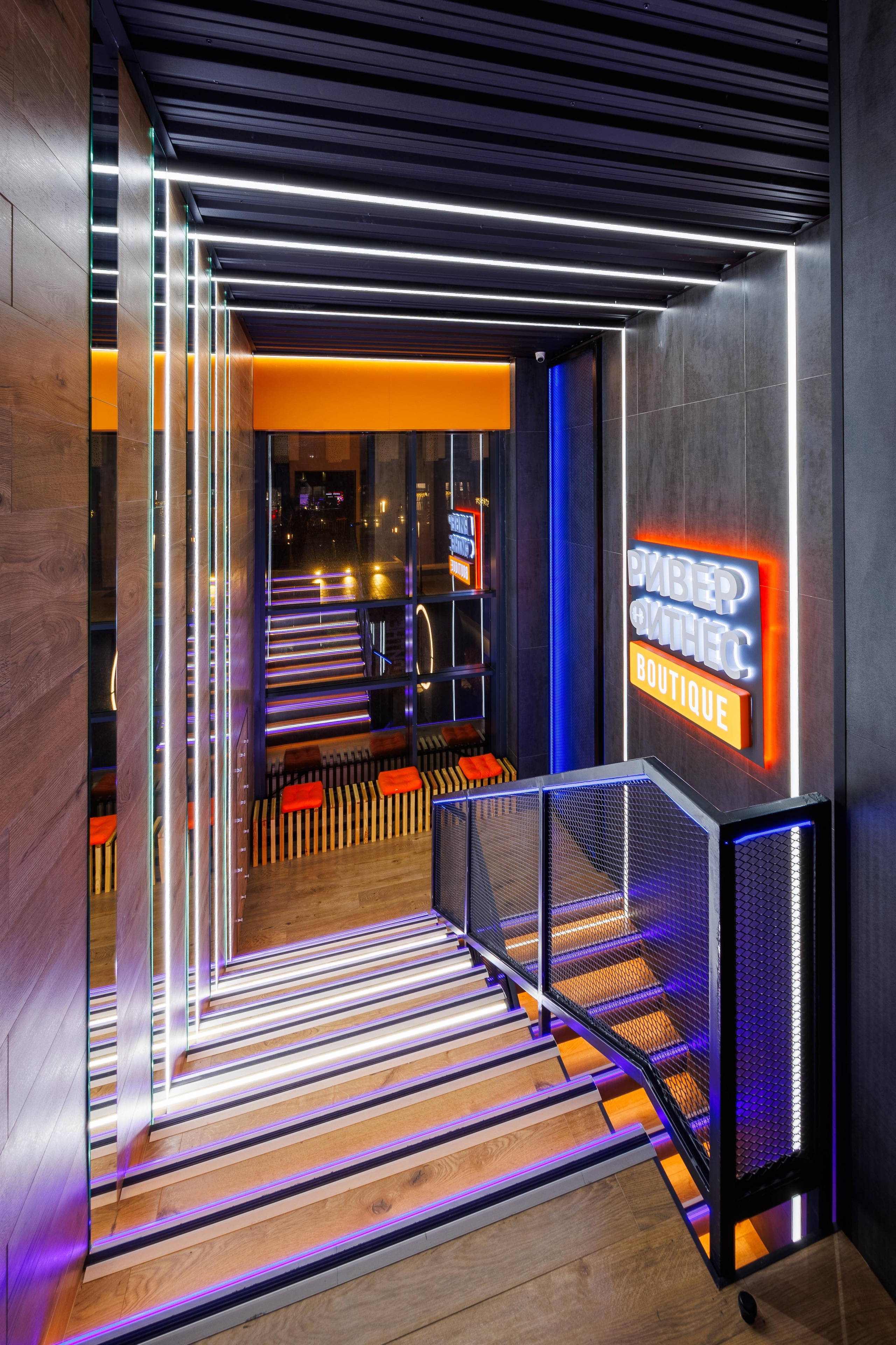 RIVER FITNESS BOUTIQUE