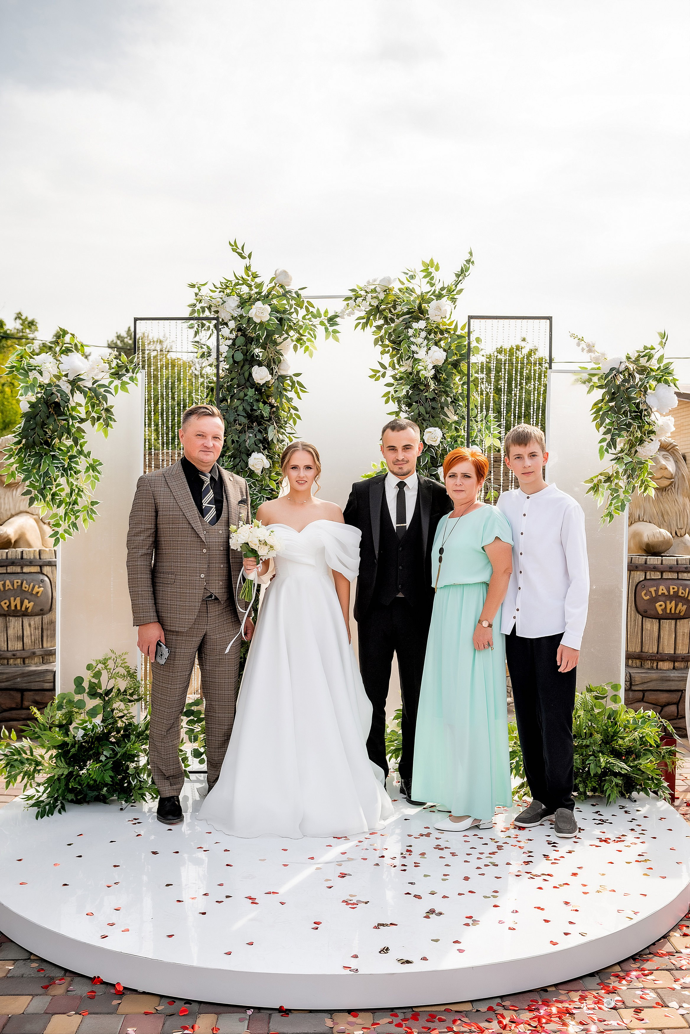 Ваня и Катя