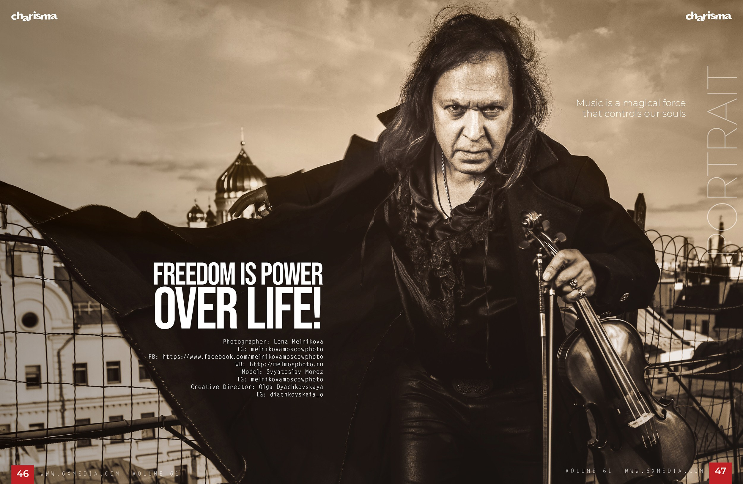CHARISMA. Репортажный, архитектурный, театральный и файн-арт фотограф Лена Мельникова в Москве