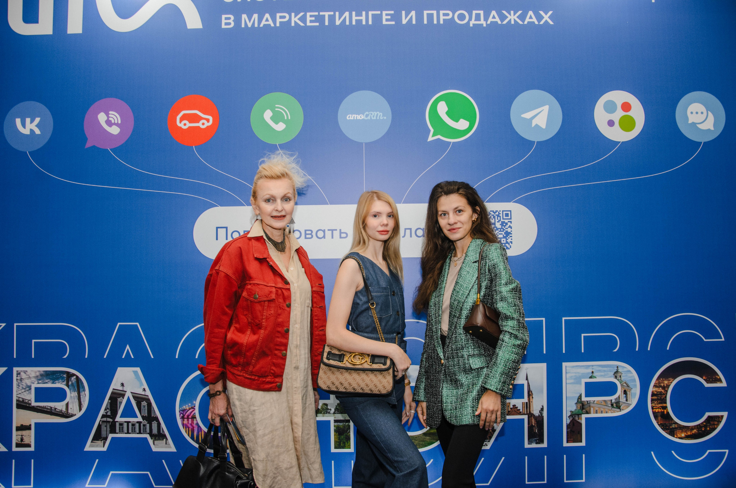 AmoCRM. Репортажный фотограф Виктория Павлюкова