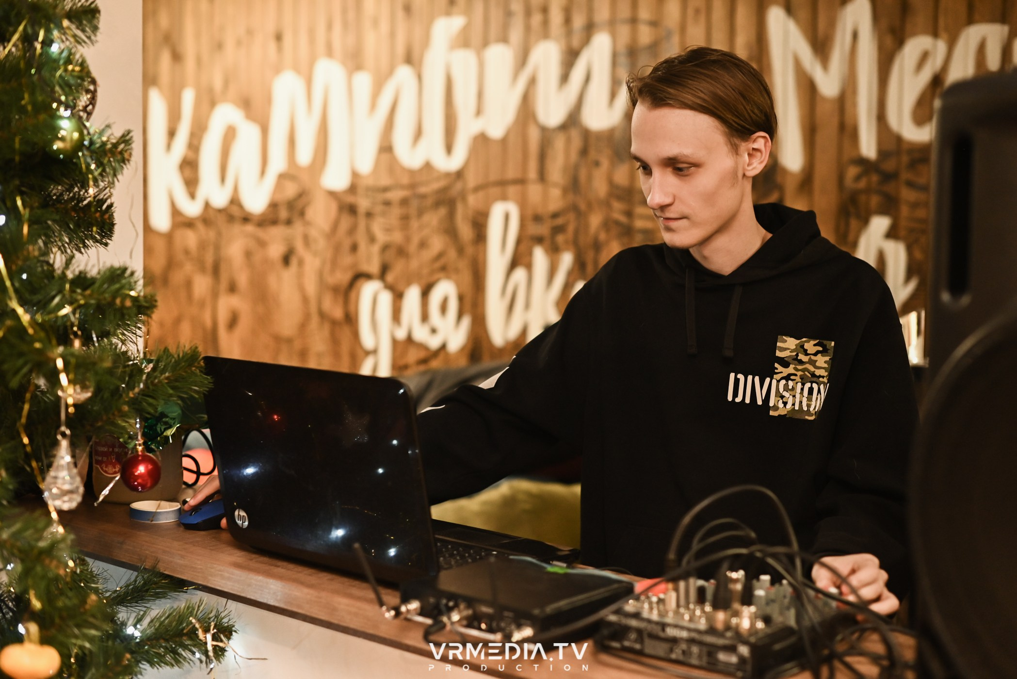 Новогодний вечер в кафе «кАмпот»