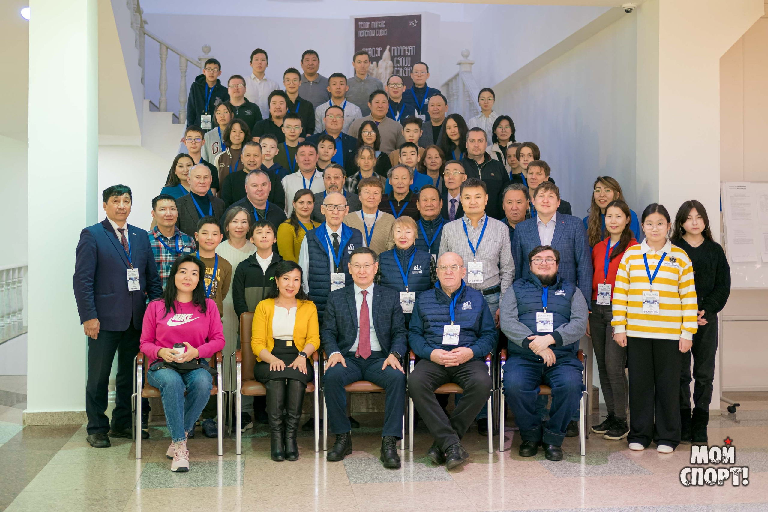 Кубок Главы РC(Я) — этап Кубка России 2024 г. по классическим шахматам. Студия «Мой Спорт!» — все о спорте в Якутии