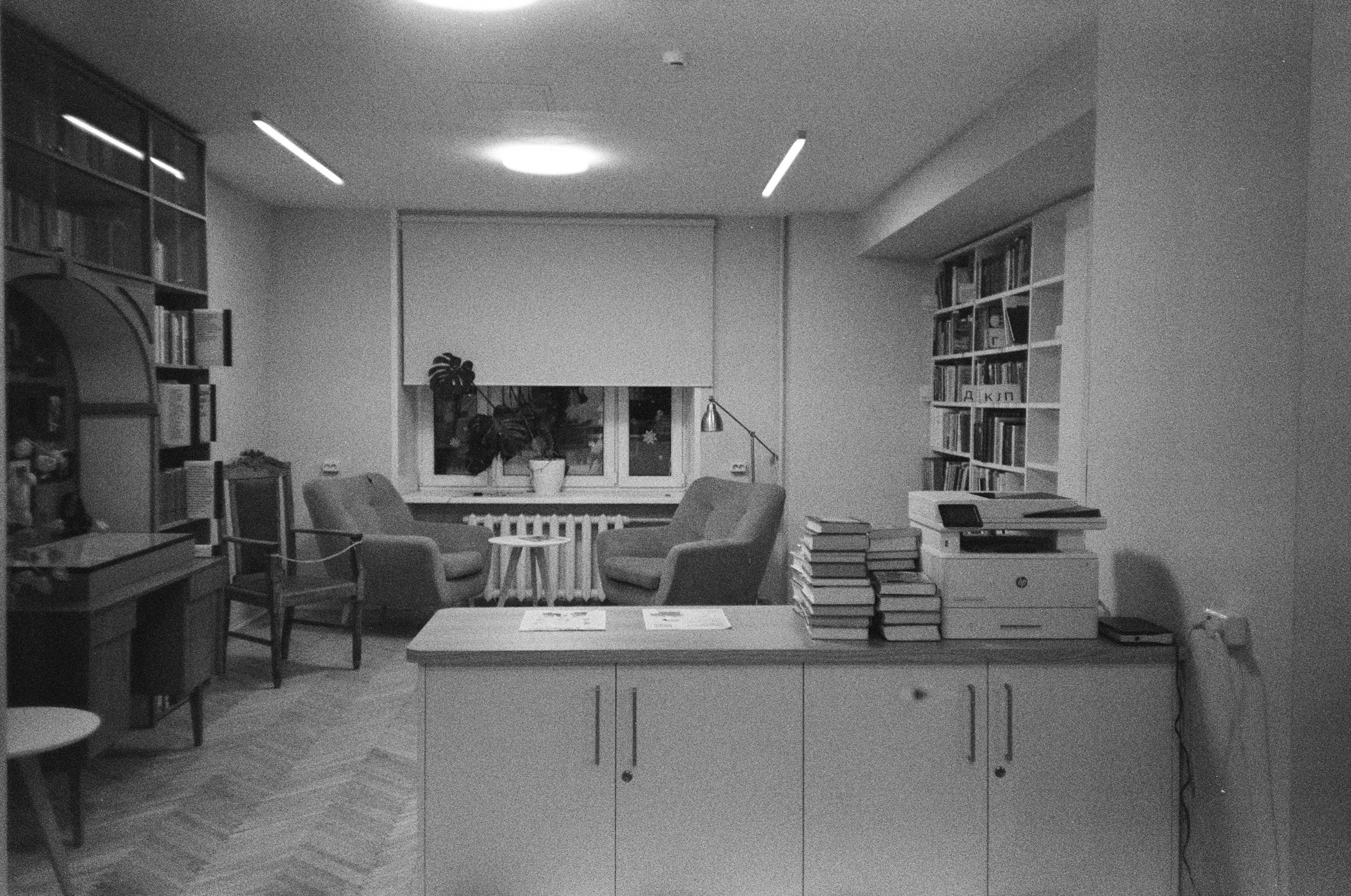 Книжный мир Булгакова и фортепианный вечер. Фотограф-документалист Мария Осокина