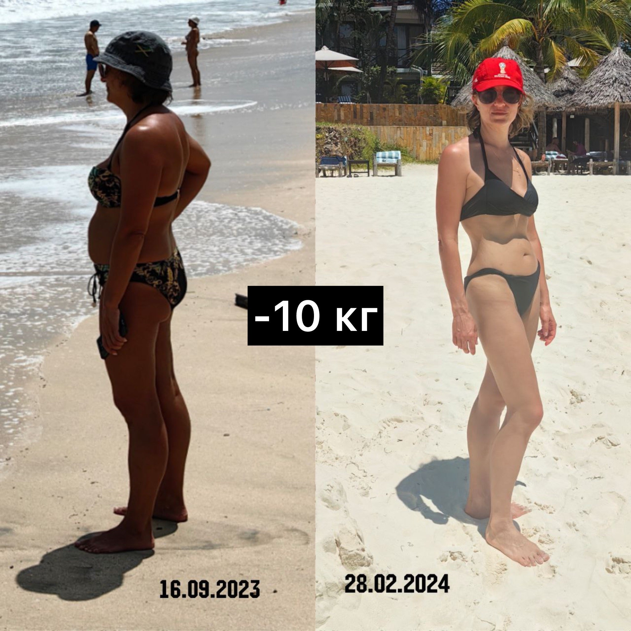 Тело мечты 3.4. Via_photo