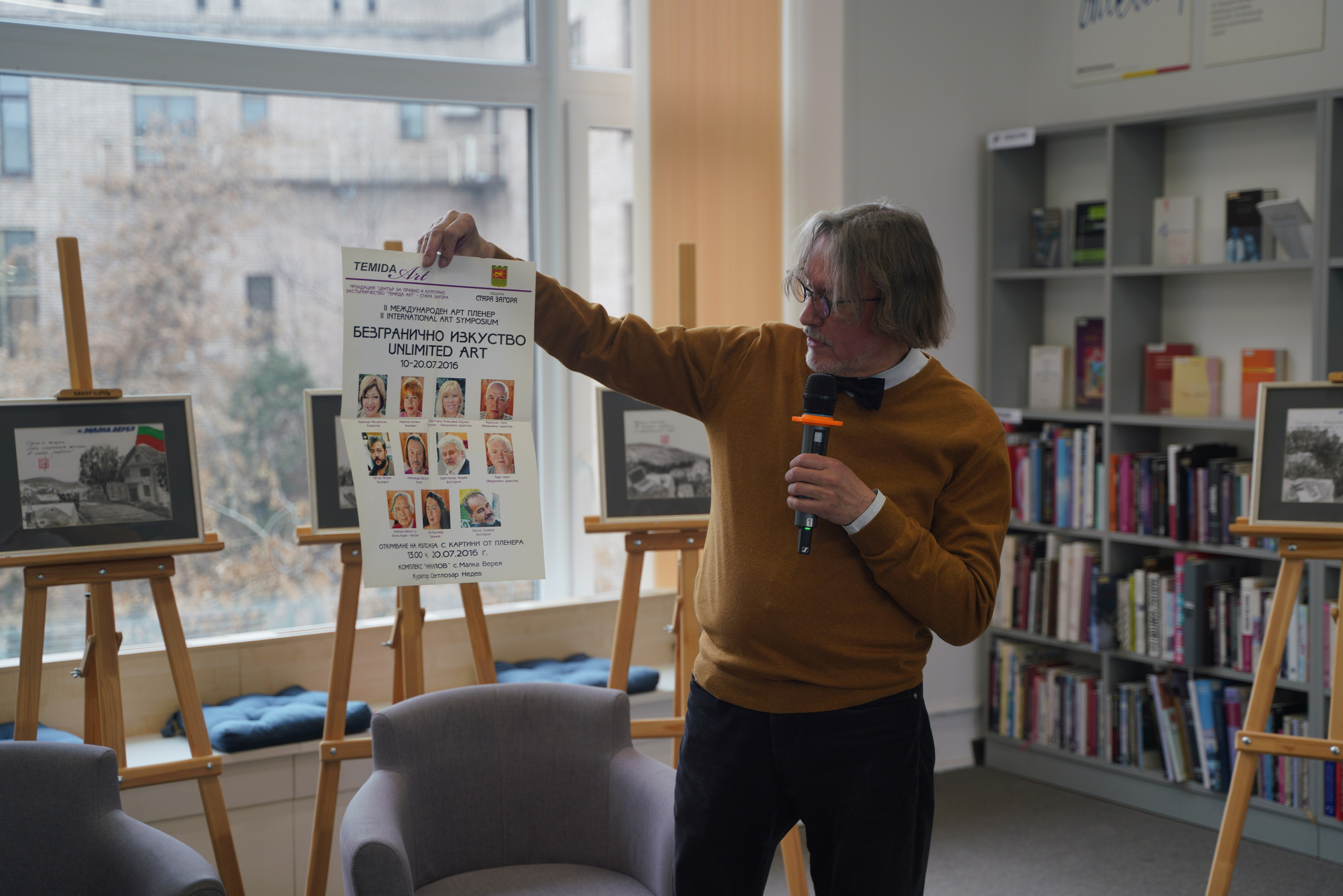 Съемка мастер-класса на открытии выставки Александра Белугина «Малка Верея» в Билиотеке иностранной литературы. Портретный и репортажный фотограф Наталья Горобец