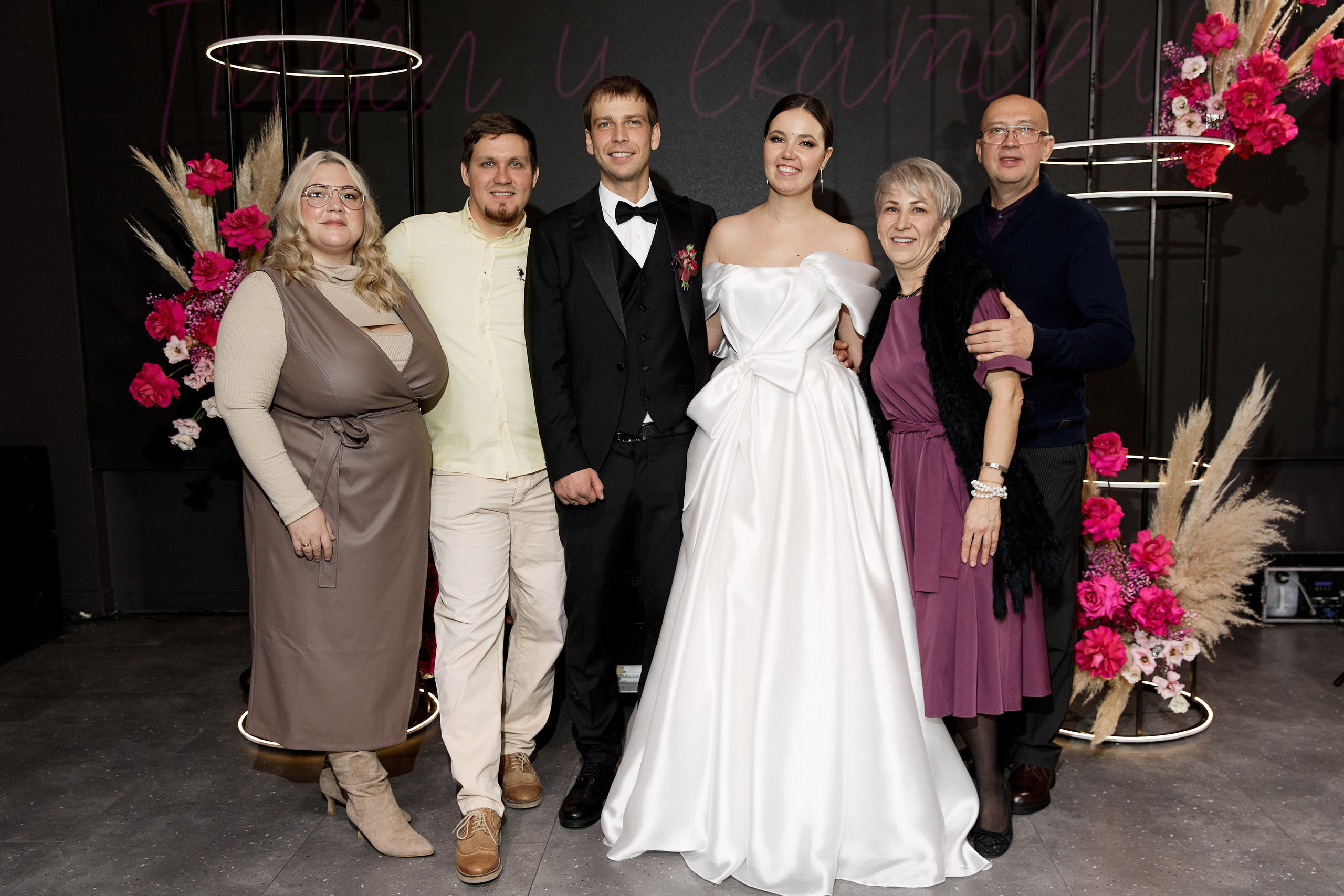 Посмотреть серию. Свадебный и семейный фотограф в Красноярске Тряпчев Павел