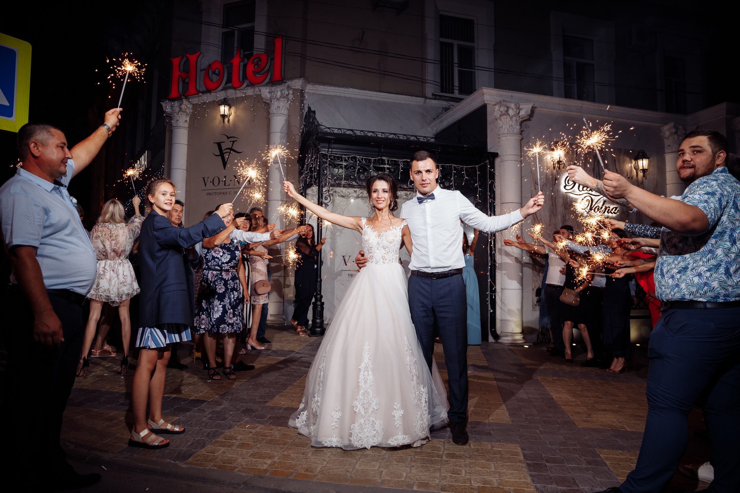 14.09.2019 Свадьба Геннадия и Марины. Свадебный фотограф Ерхов Антон