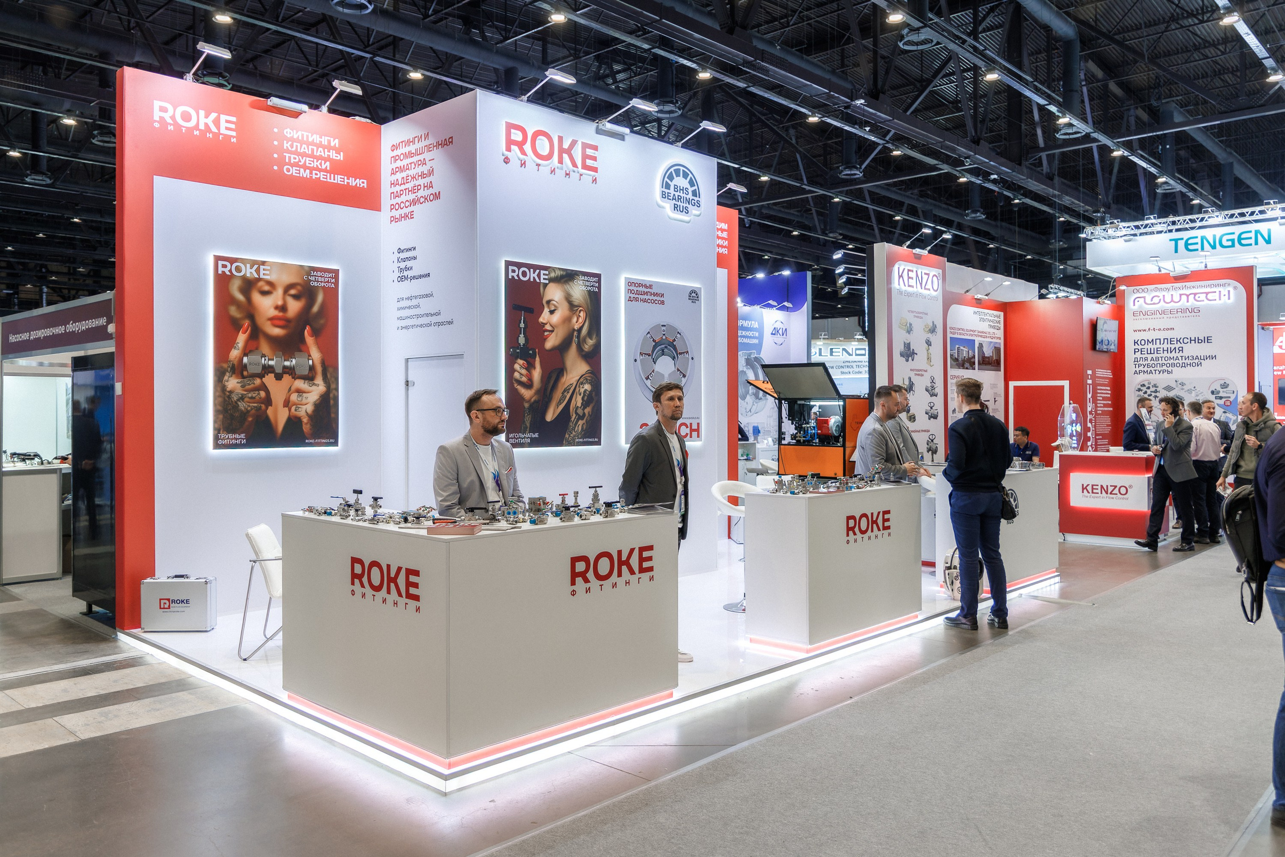 Работа стенда ROKE — Газовый Форум 2025. Репортажный фотограф в Москве Сергей Мирошников