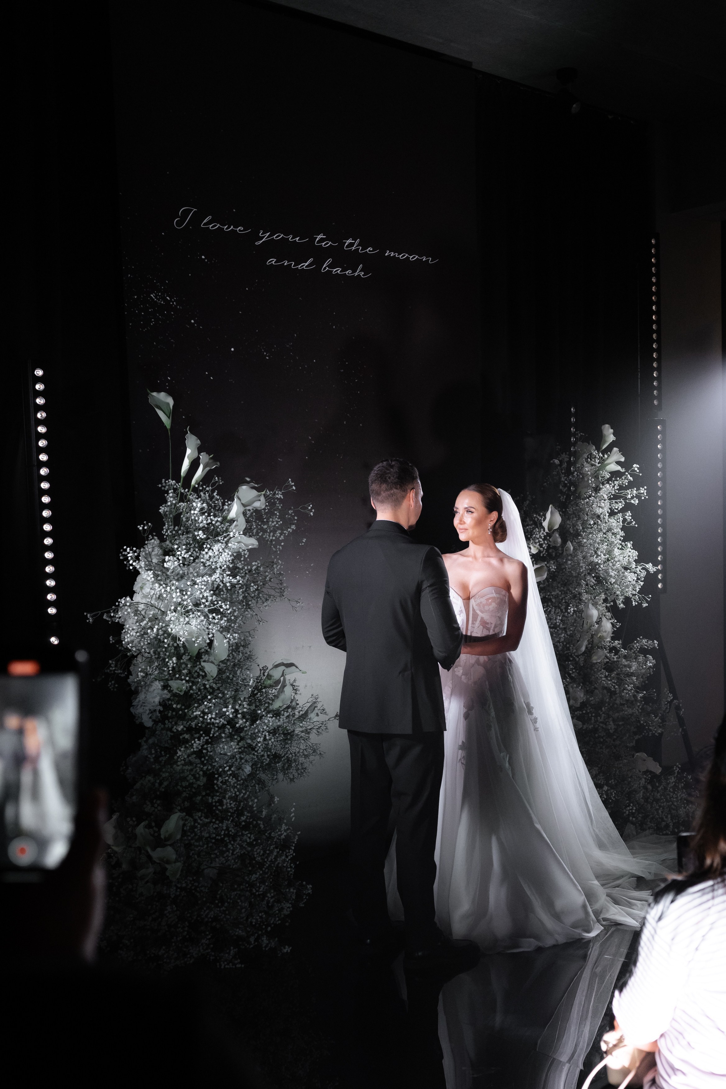 Иван и Ольга. Главная