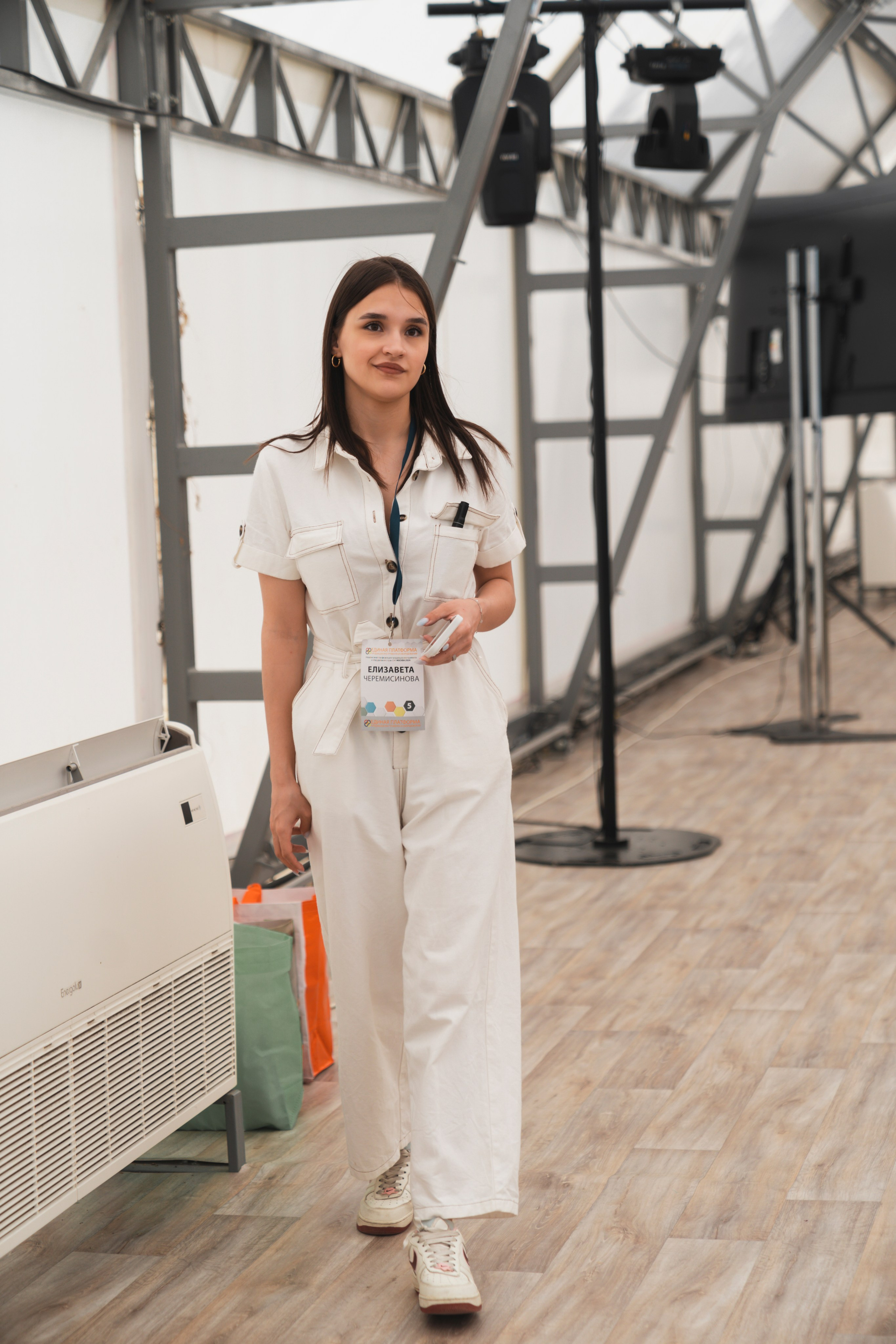 Форум «единая платформа продавцов инструментов и оборудования». Свадебный фотограф в Москве Кристина Чехова