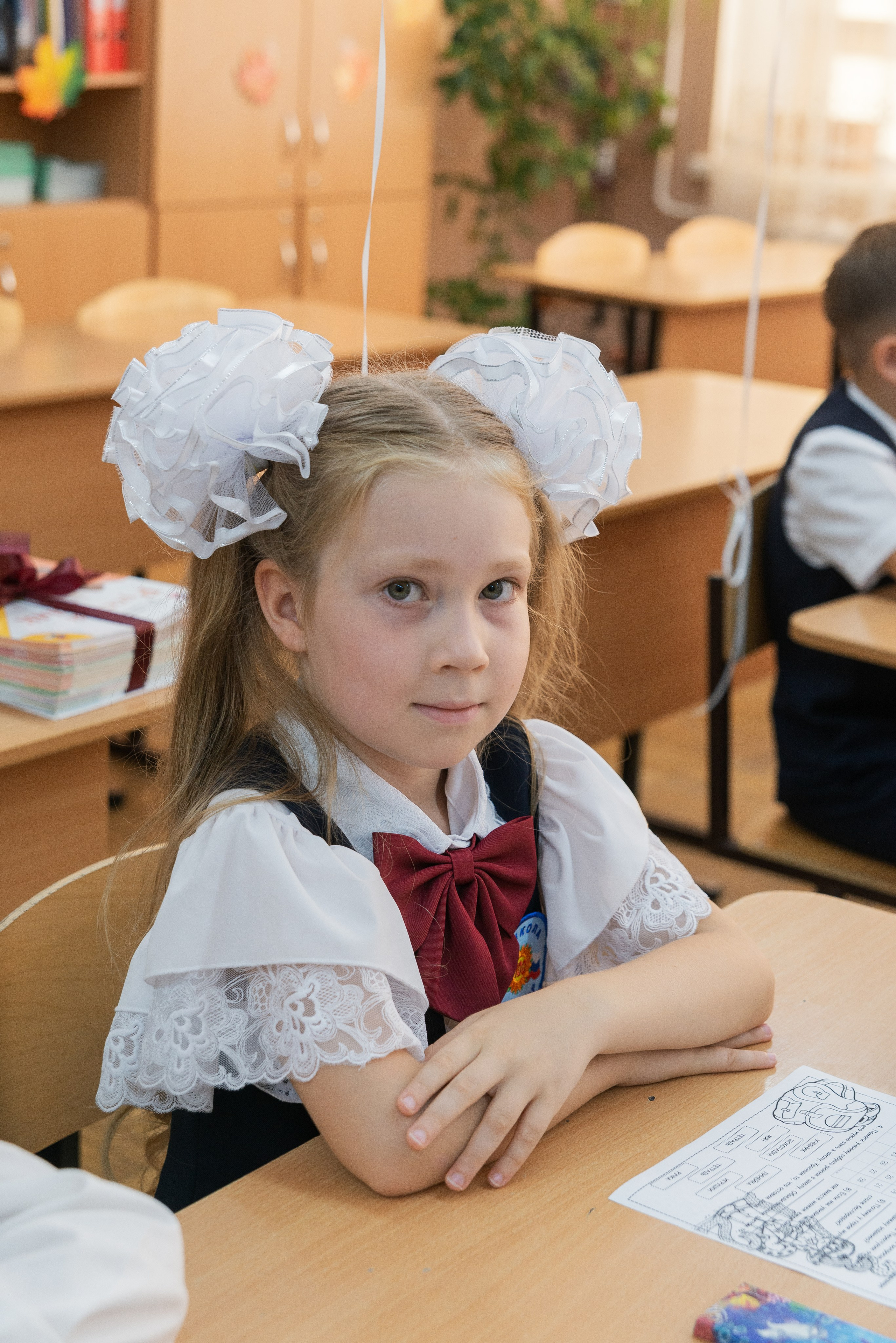 Школьная 1сен