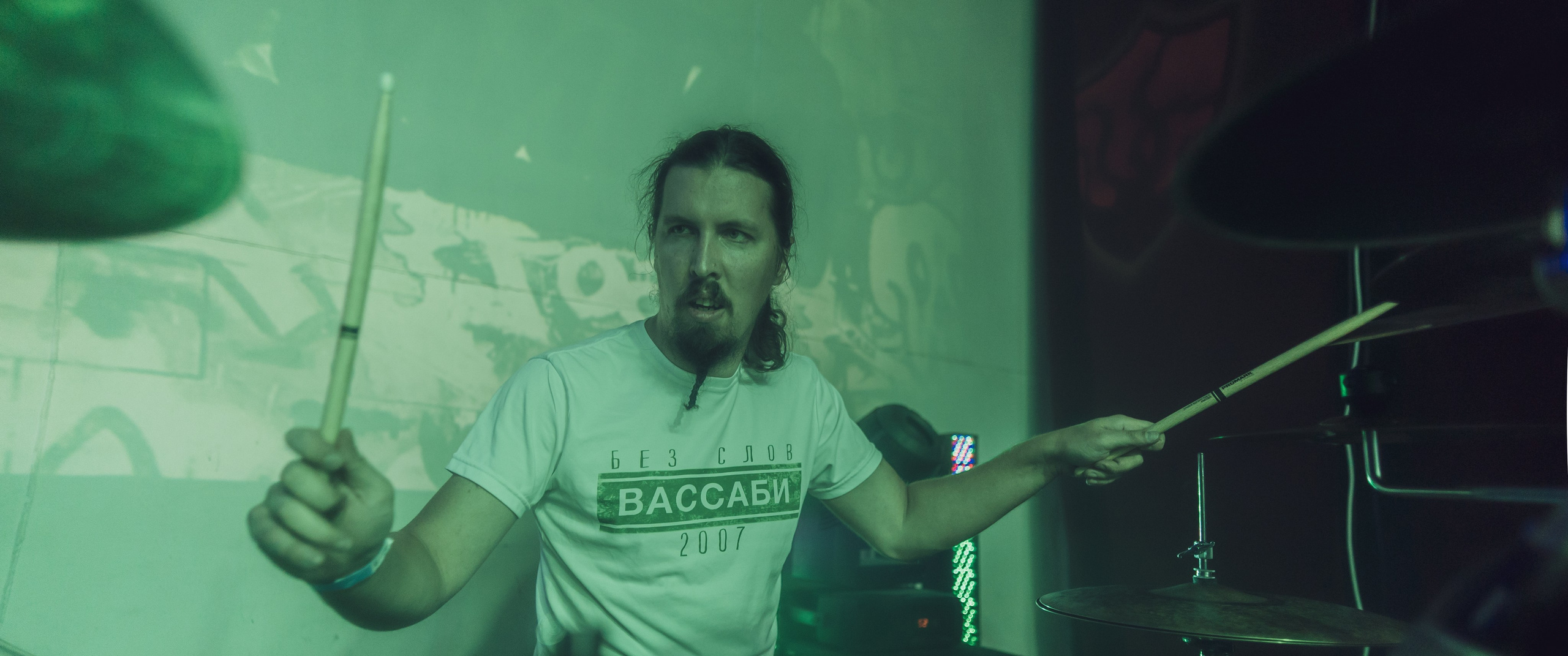 ВАССАБИ. Донеал Скнарь — концертный фотограф