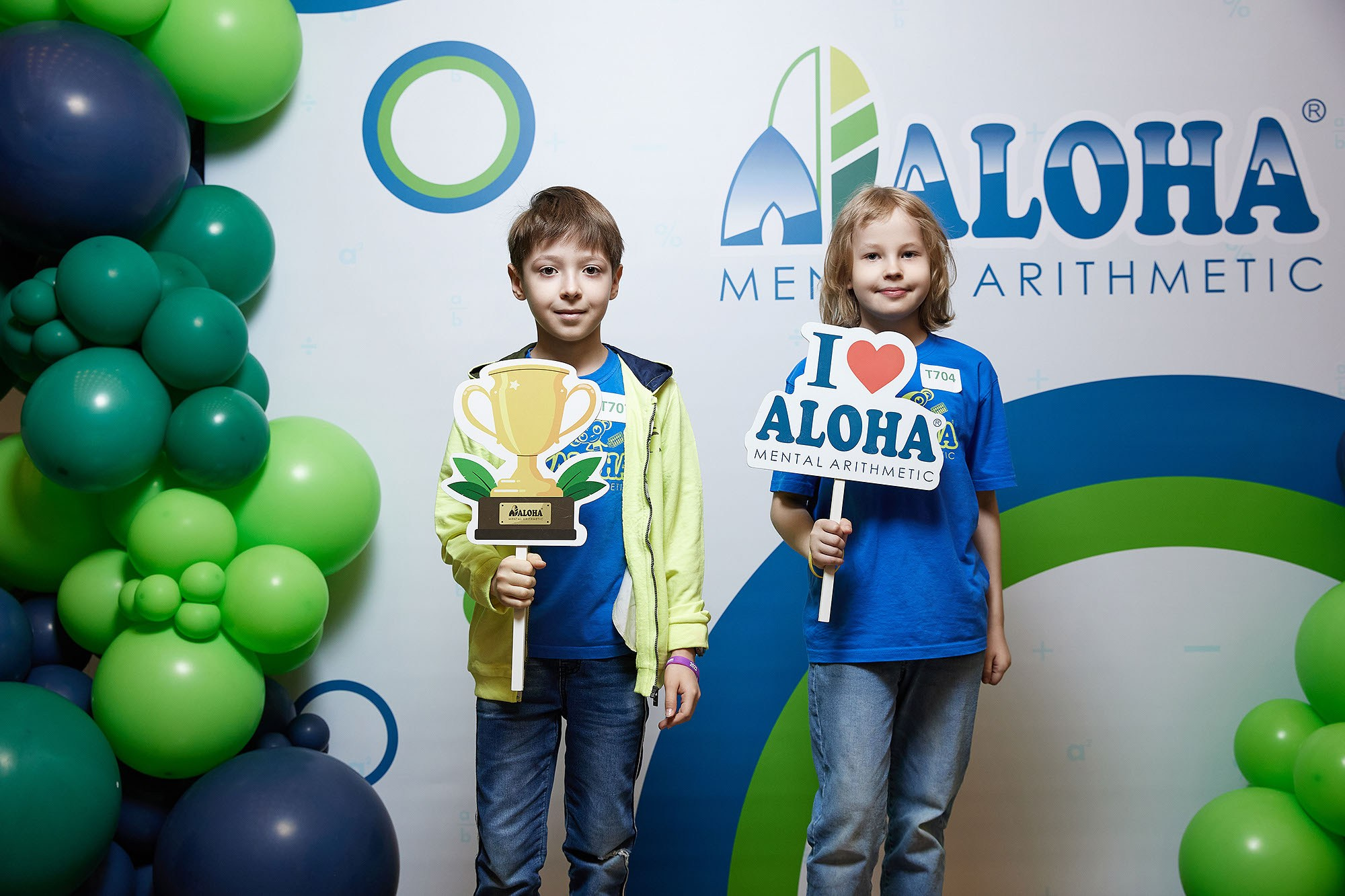 Крупные мероприятия. Фотограф в Москве Валерий Боцман