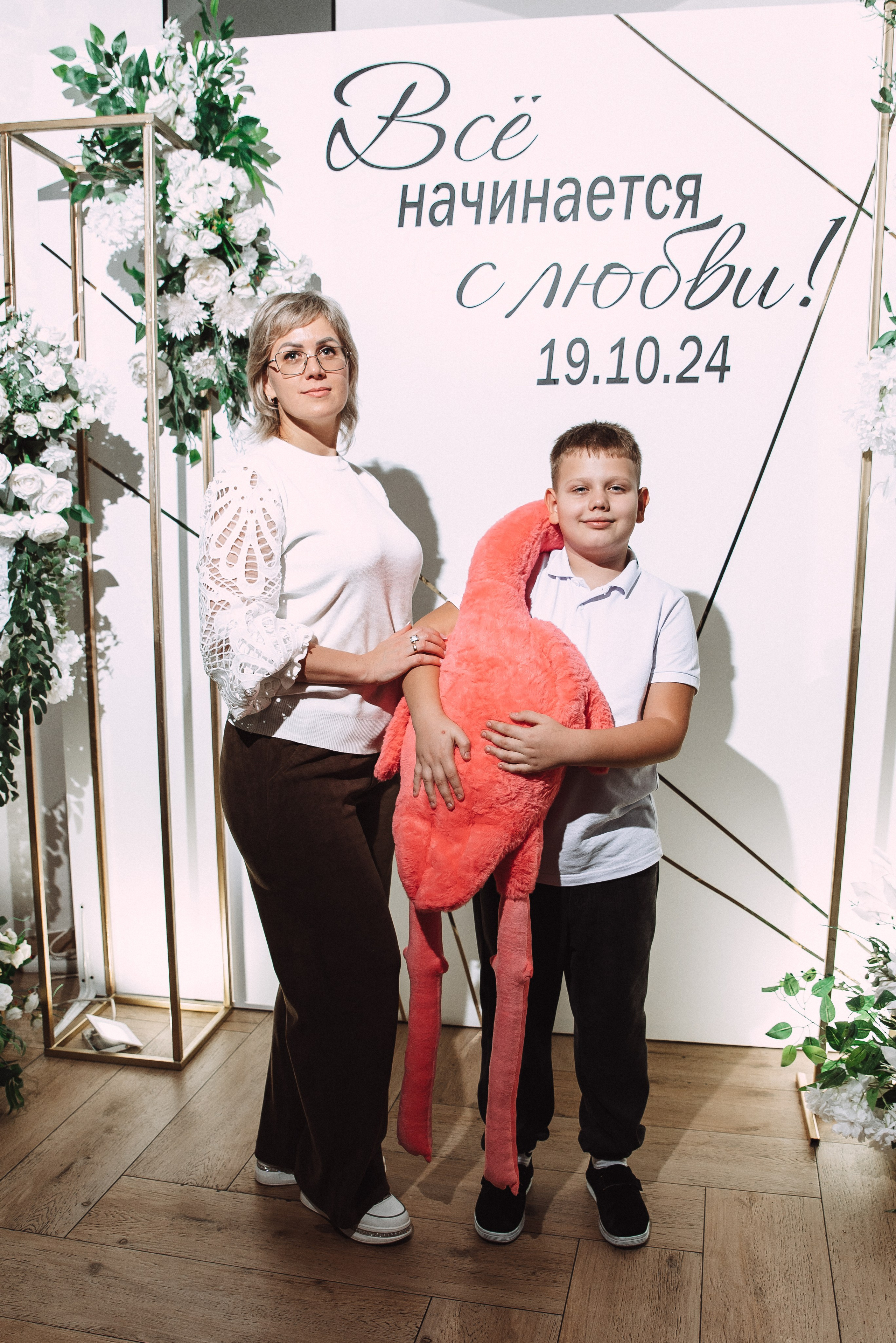 Ильяс + Олеся. Свадебный и семейный фотограф в Волгограде Олеся Лисицкая