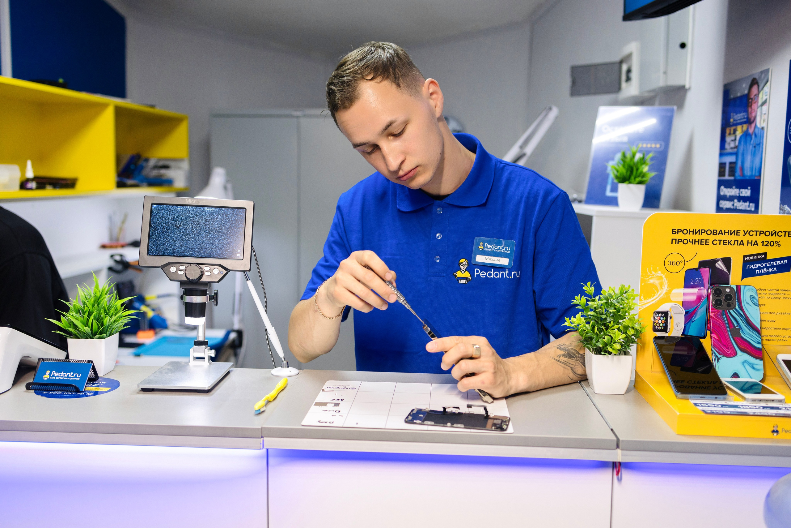 Педант. Свадебный фотограф в Петропавловске-Камчатском Артур Зябов