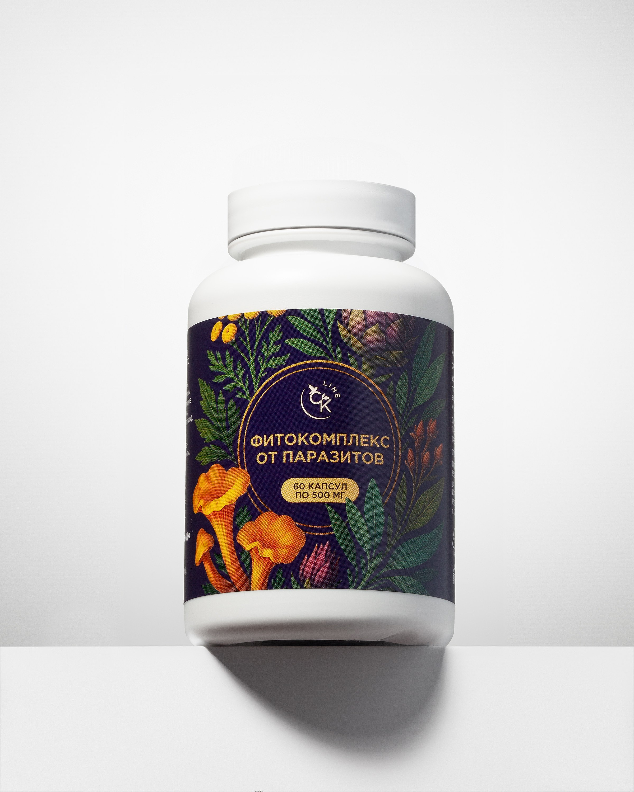 Предметный фотограф Барнаул, рекламный фотограф Барнаул. Новосибирск. Бийск.  бьюти съемка ,съемка крема, косметика, фото для бренда в Барнауле, фото для маркетплейсов, съёмка для упаковки, фото упаковка, прайс на предметную фотосъемку, фотосъемка для производителя, предметная съемка, product photographer, product photography, каталог, съемка каталога, БАД. фото, бизнес фото,  фото для бизнеса, таблетки, фарм  