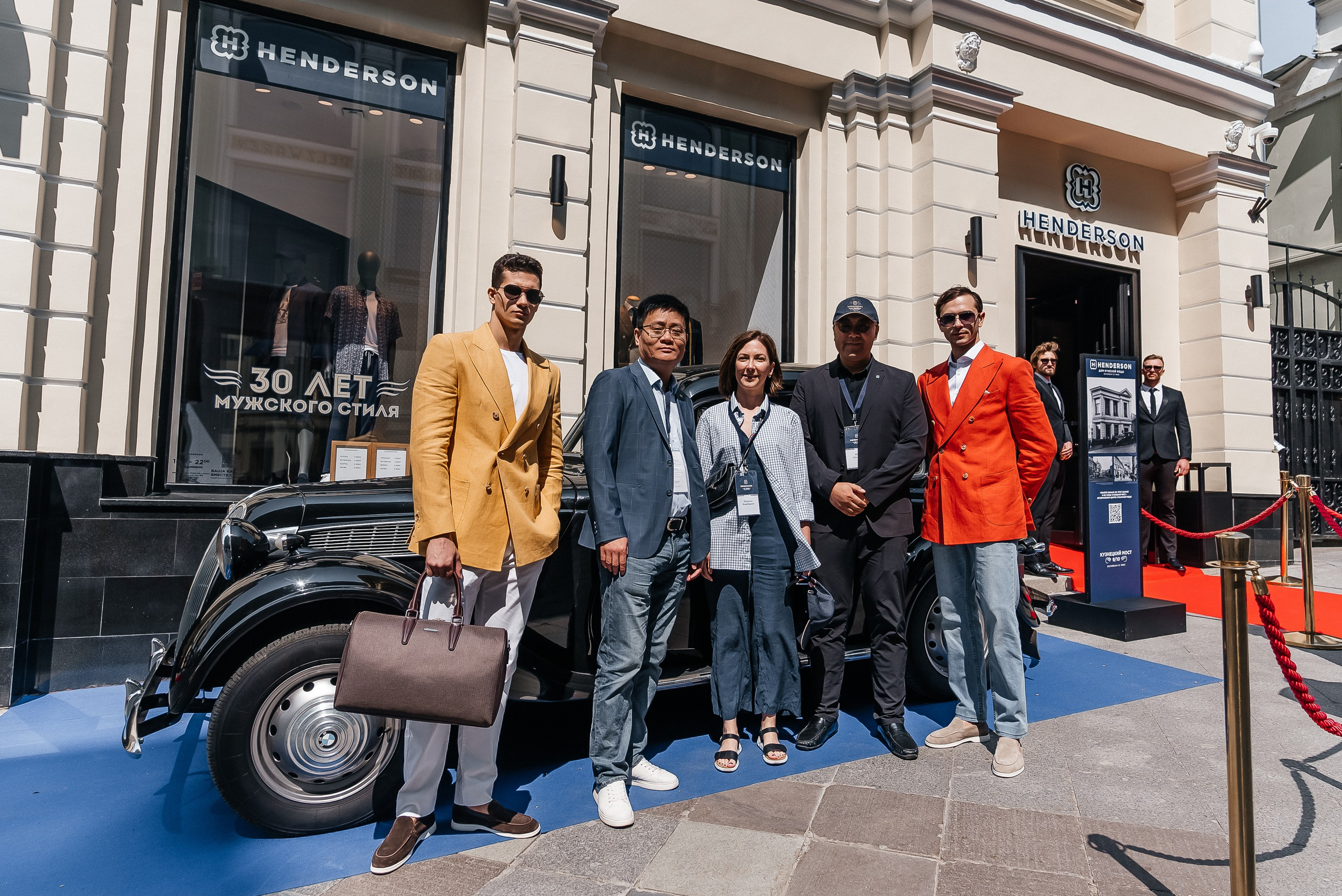 Henderson. Павел Краснов — Свадебный и репортажный фотограф в Москве