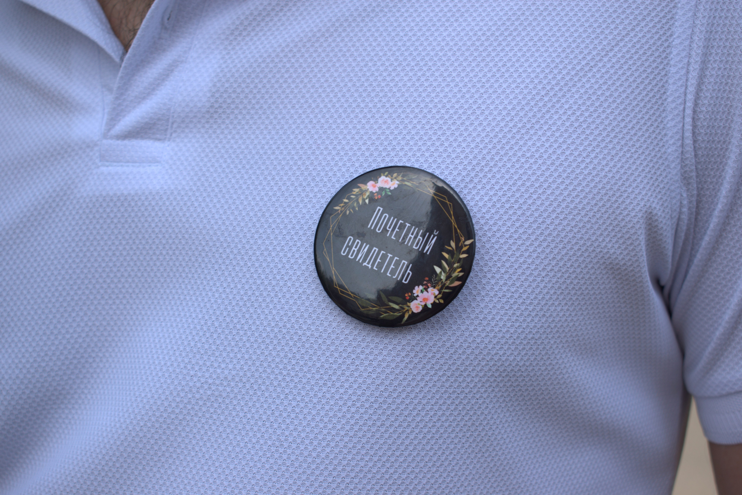 Свадьба Игоря и Анастасии. Фотограф Зеленоград Москва