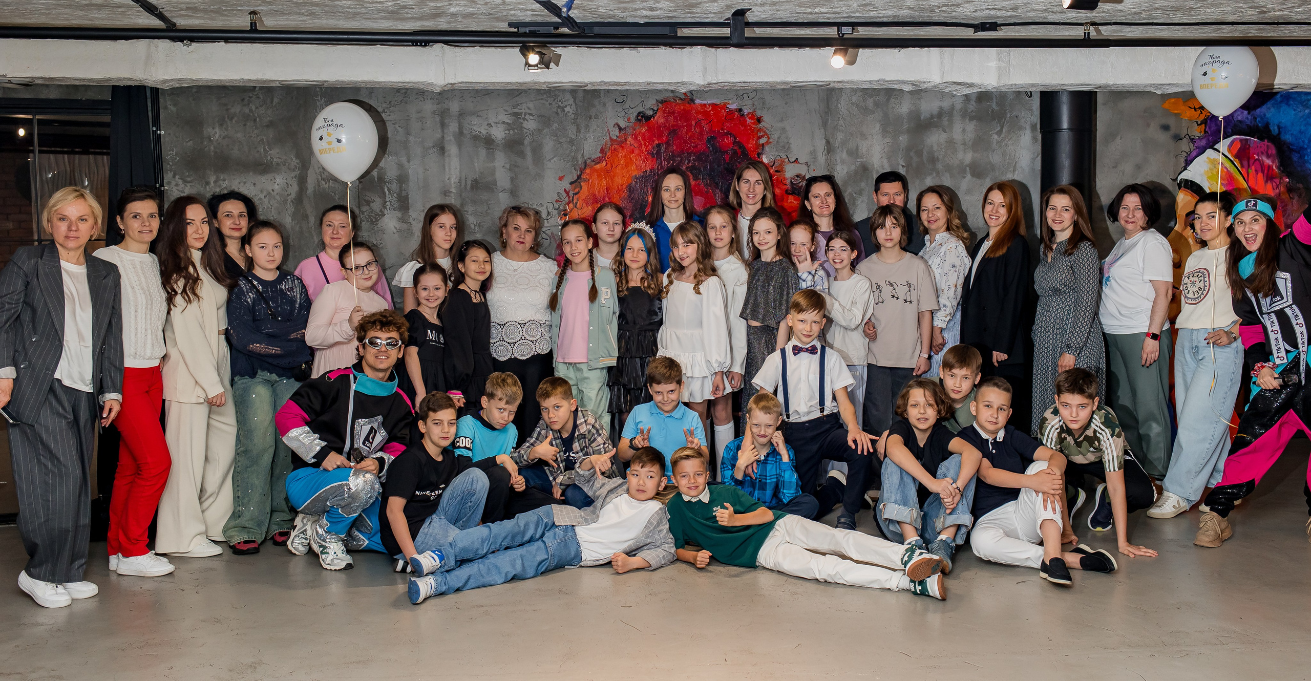 Выпускной 4 класс. Фотограф в Москве Авдеева Мария