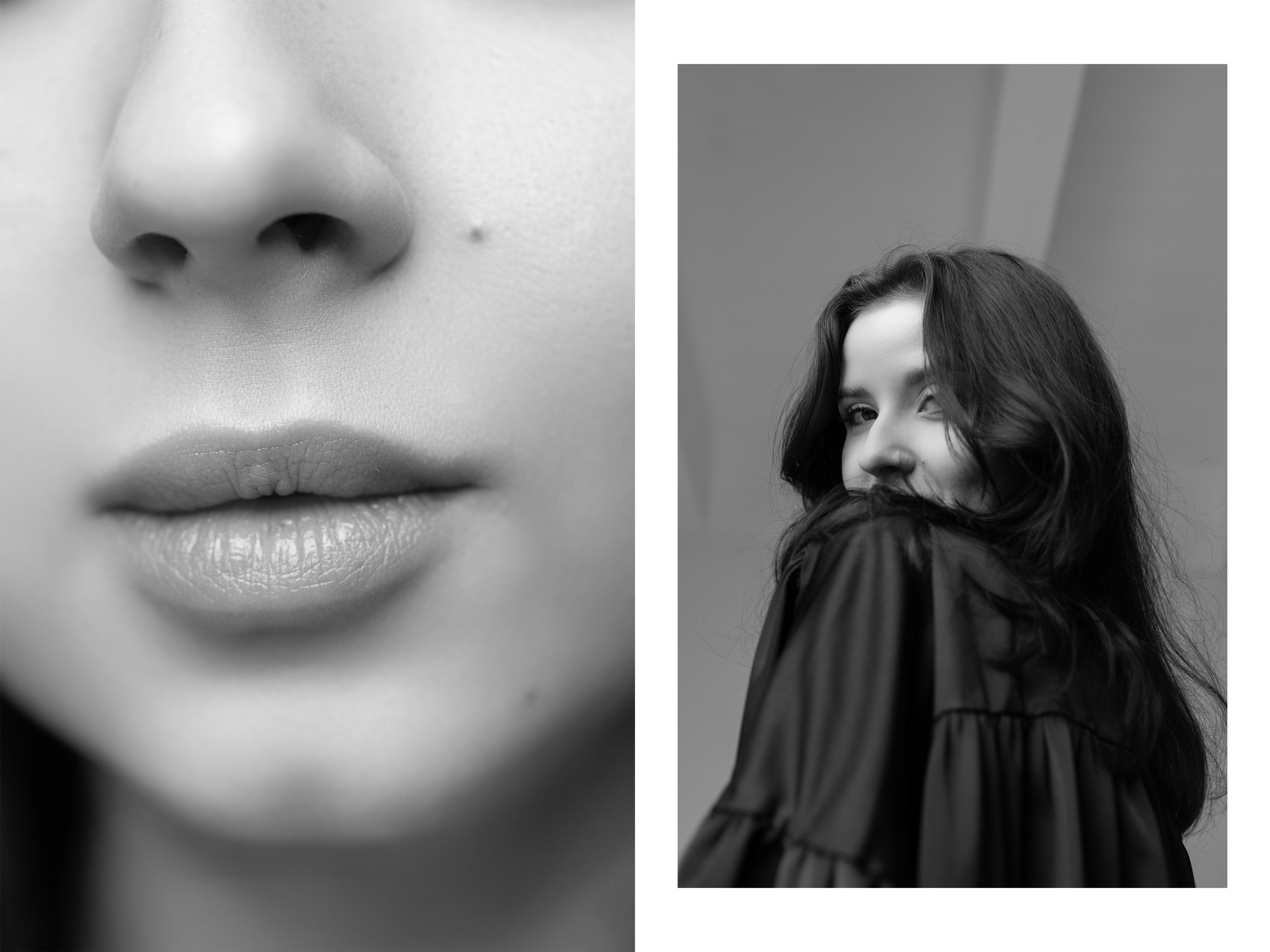 Ира. Главная